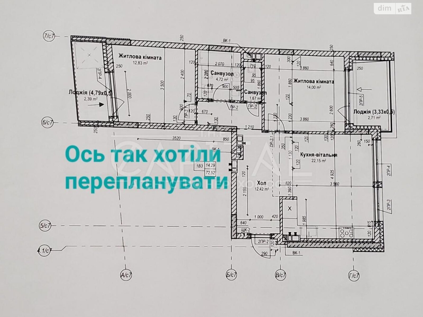 Продажа двухкомнатной квартиры в Киеве, на ул. Набережно-Рыбальская 3, район Подольский фото 1