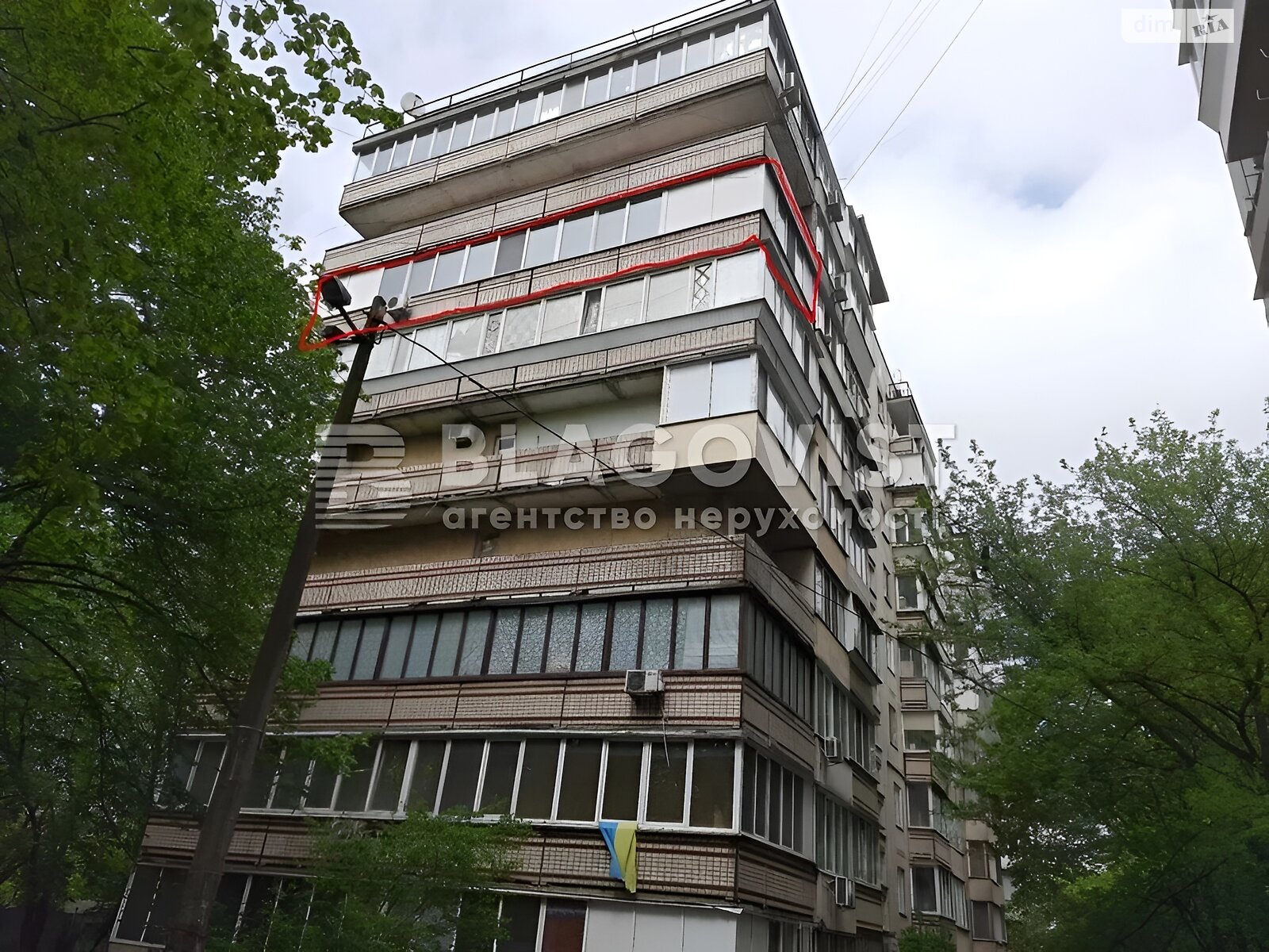 Продаж двокімнатної квартири в Києві, на вул. Половецька 14А, фото 1 Продаж двокімнатної квартири в Києві, на вул. Половецька 14А, фото 1
