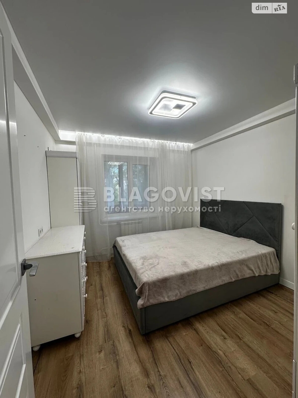 Продажа двухкомнатной квартиры в Киеве, на ул. Половецкая 14А, фото 1 Продажа двухкомнатной квартиры в Киеве, на ул. Половецкая 14А, фото 1