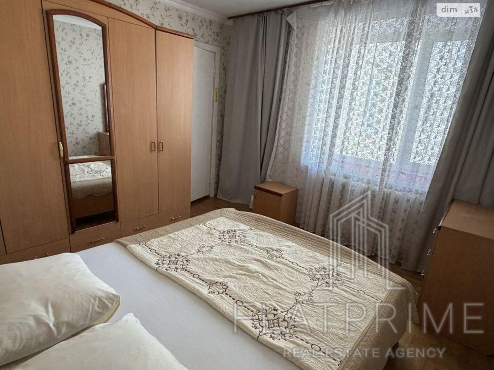 Продажа двухкомнатной квартиры в Киеве, на ул. Полярная 8Е, фото 1