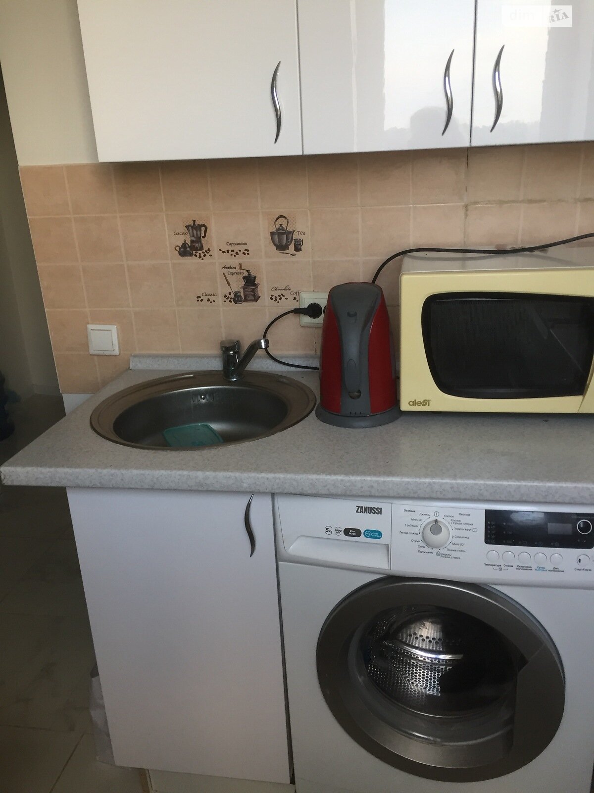 Продажа однокомнатной квартиры в Киеве, на ул. Лысянская 9, район Поселок Шевченко фото 1