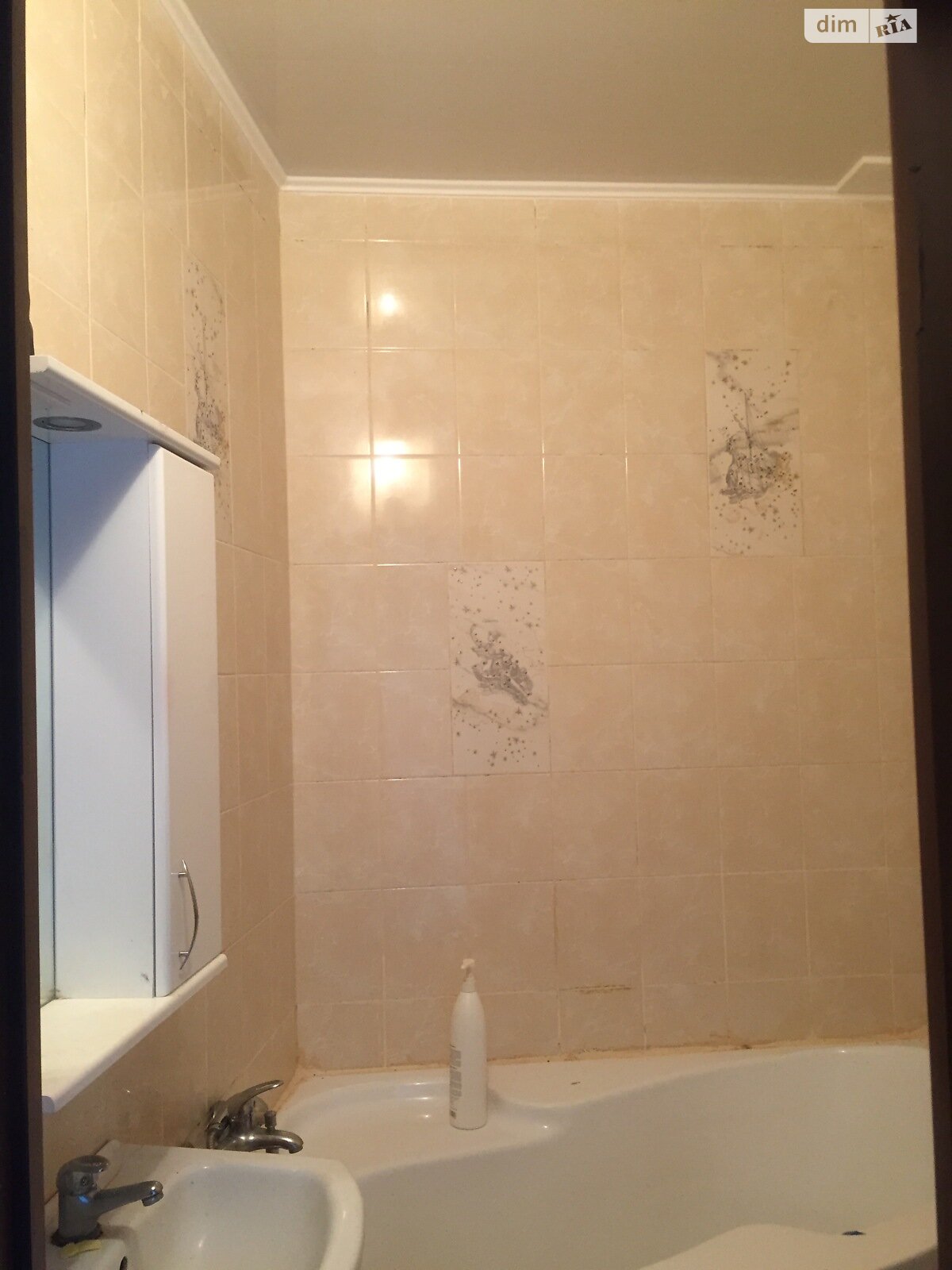 Продажа однокомнатной квартиры в Киеве, на ул. Лысянская 9, район Поселок Шевченко фото 1