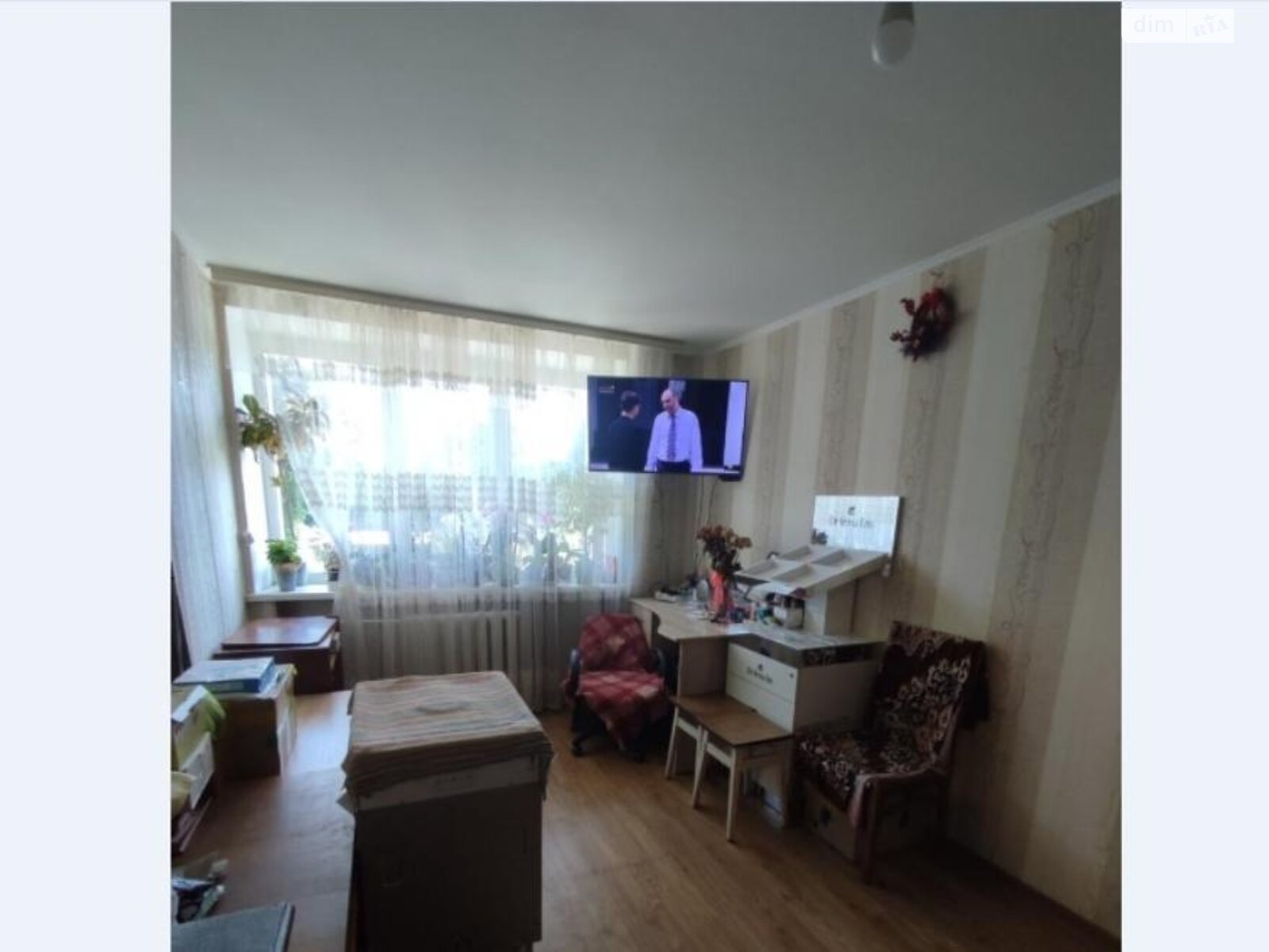 Продажа однокомнатной квартиры в Киеве, на ул. Береговая 11, район посёлок Рыбное фото 1