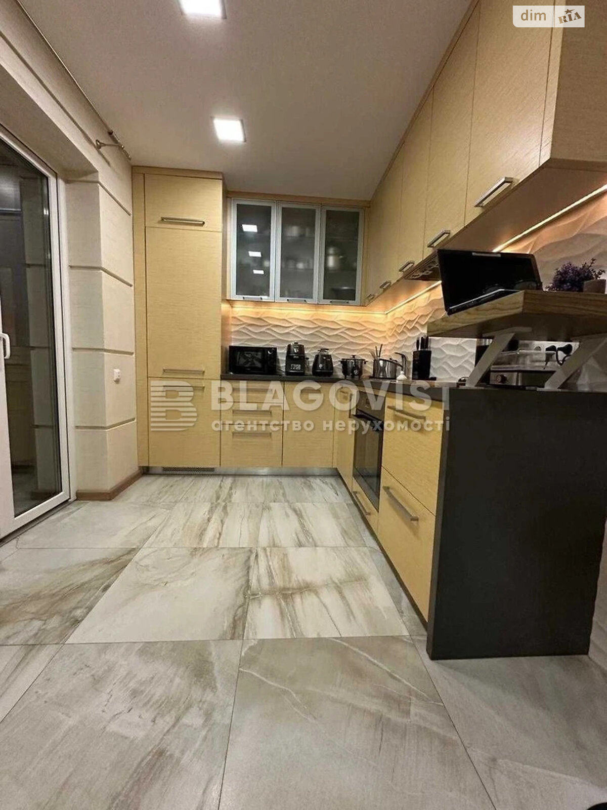 Продажа трехкомнатной квартиры в Киеве, на ул. Александра Кошица 10/21, район Позняки фото 1 Продажа трехкомнатной квартиры в Киеве, на ул. Александра Кошица 10/21, район Позняки фото 1