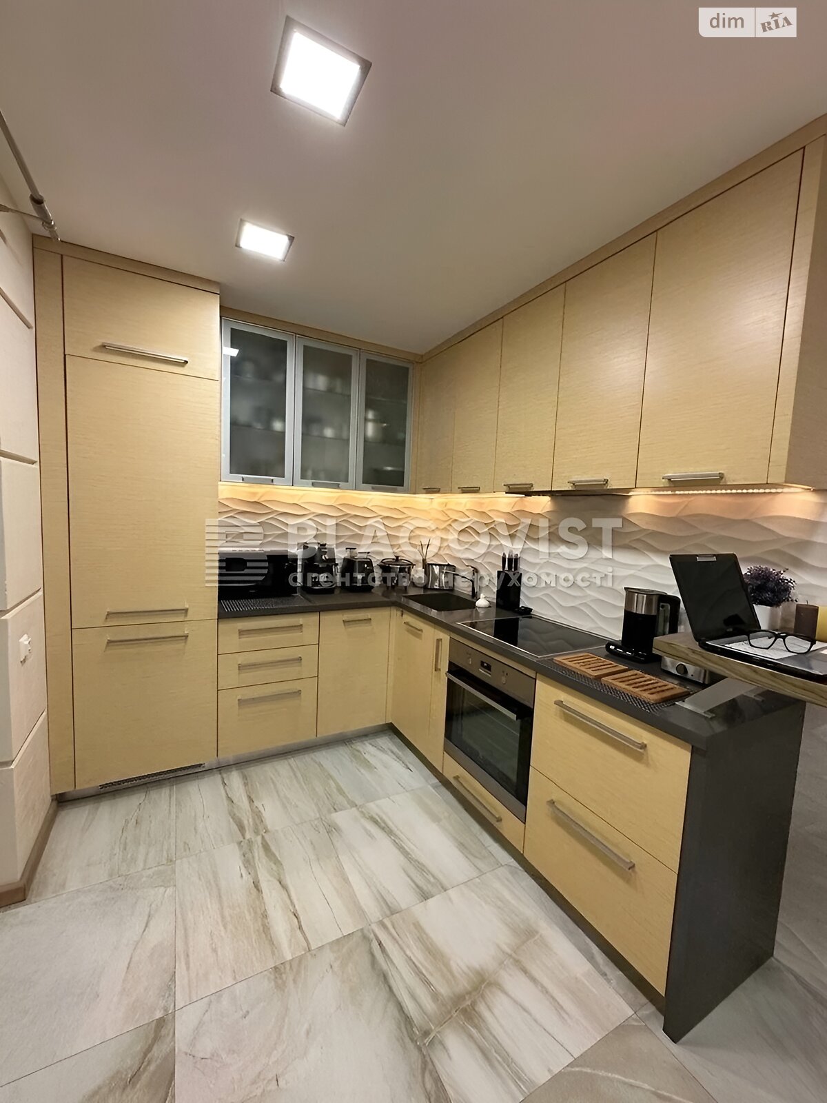 Продажа трехкомнатной квартиры в Киеве, на ул. Александра Кошица 10/21, район Позняки фото 1 Продажа трехкомнатной квартиры в Киеве, на ул. Александра Кошица 10/21, район Позняки фото 1