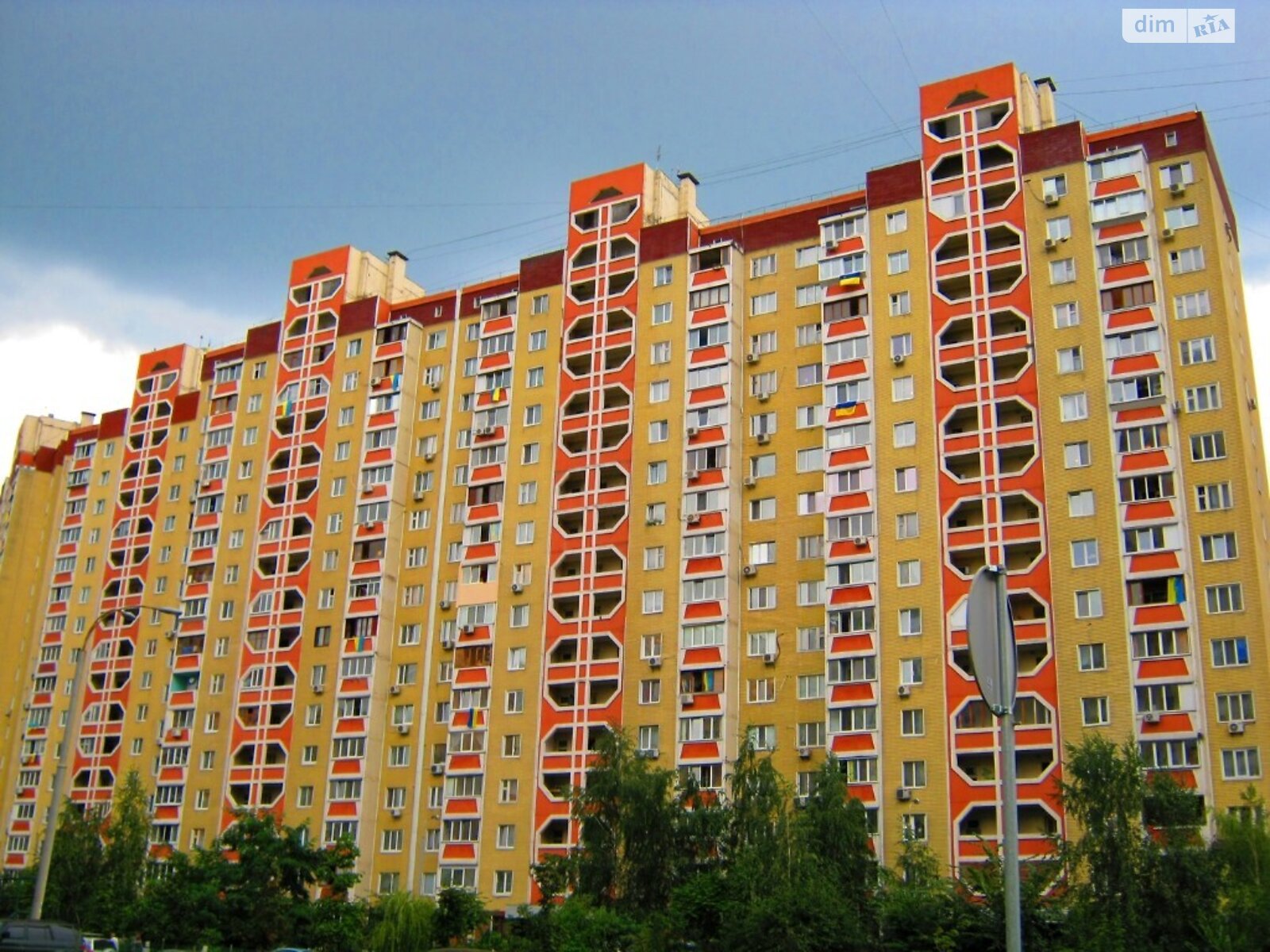 Продажа трехкомнатной квартиры в Киеве, на ул. Анны Ахматовой 43, район Позняки фото 1