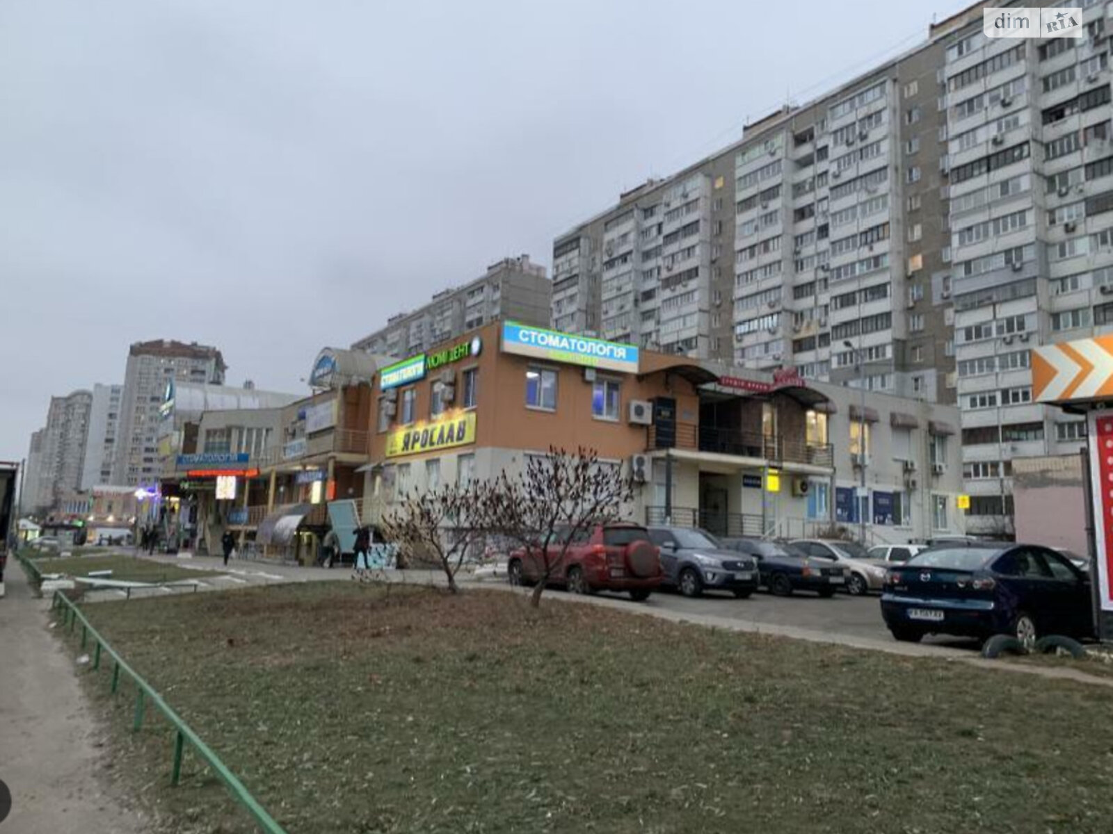 Продажа трехкомнатной квартиры в Киеве, на ул. Анны Ахматовой 26, район Позняки фото 1
