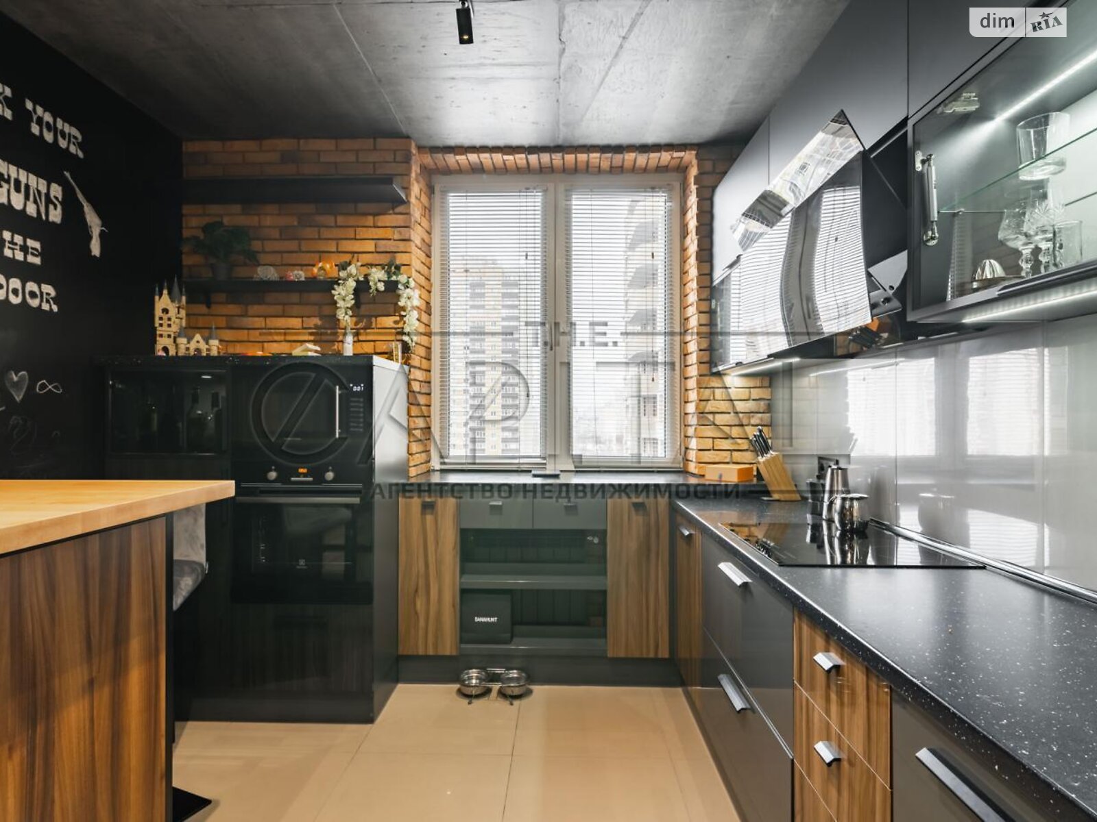 Продаж двокімнатної квартири в Києві, на вул. Ахматової Анни 30, кв. 282, район Позняки фото 1 Продаж двокімнатної квартири в Києві, на вул. Ахматової Анни 30, кв. 282, район Позняки фото 1