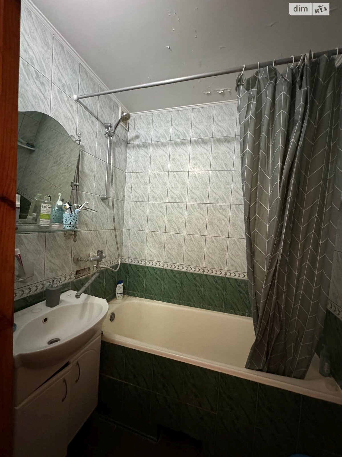 Продаж трикімнатної квартири в Києві, на вул. Ахматової Анни 15, район Позняки фото 1 Продаж трикімнатної квартири в Києві, на вул. Ахматової Анни 15, район Позняки фото 1