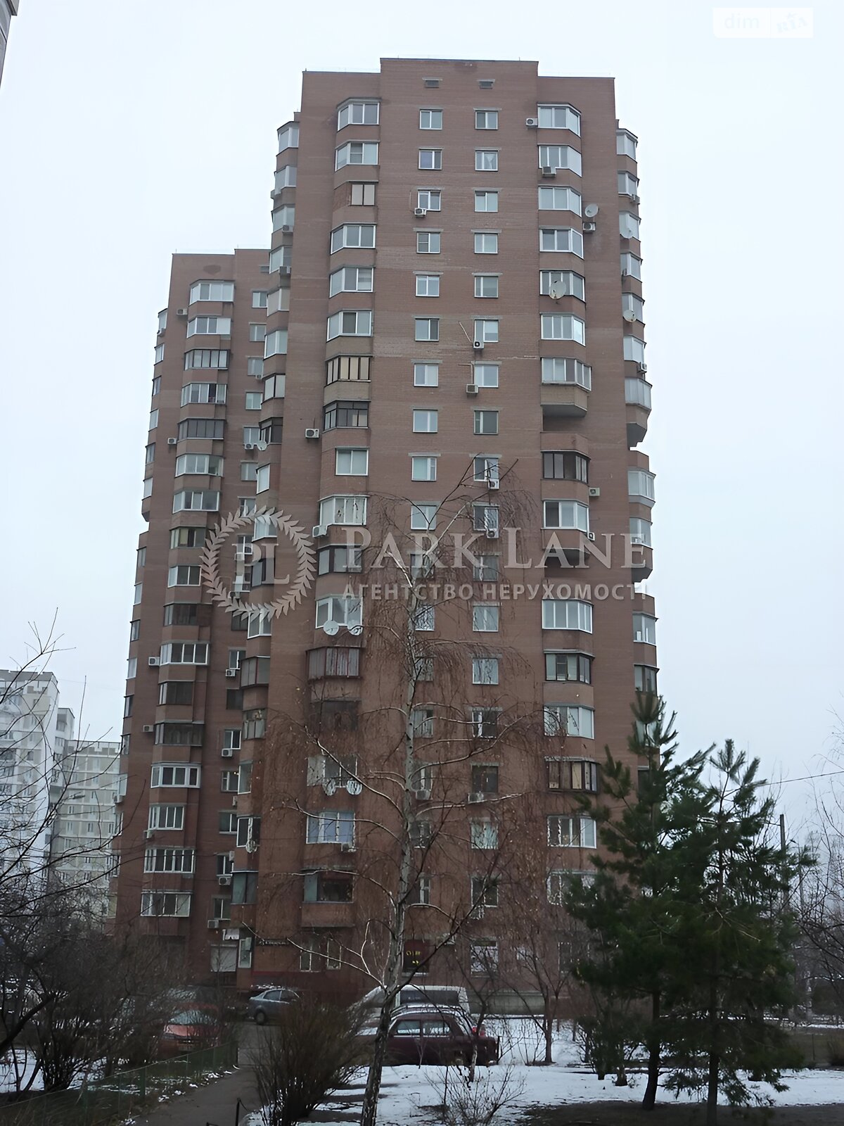 Продажа трехкомнатной квартиры в Киеве, на ул. Анны Ахматовой 3, район Позняки фото 1 Продажа трехкомнатной квартиры в Киеве, на ул. Анны Ахматовой 3, район Позняки фото 1