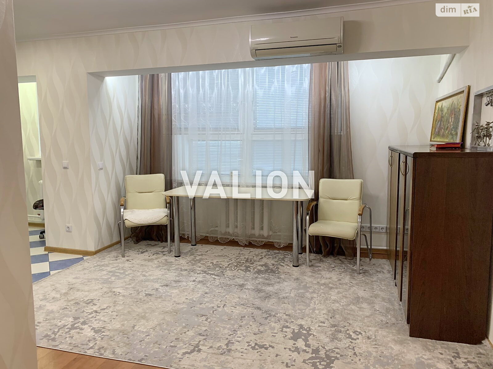 Продажа однокомнатной квартиры в Киеве, на ул. Анны Ахматовой 5, район Позняки фото 1 Продажа однокомнатной квартиры в Киеве, на ул. Анны Ахматовой 5, район Позняки фото 1