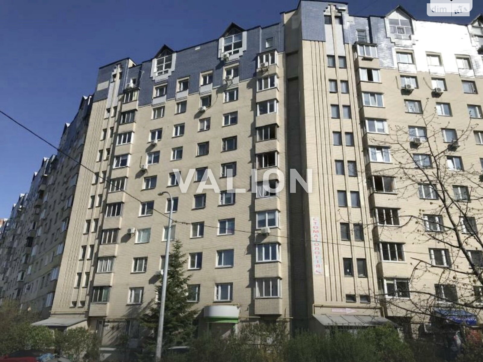 Продажа однокомнатной квартиры в Киеве, на ул. Анны Ахматовой 5, район Позняки фото 1 Продажа однокомнатной квартиры в Киеве, на ул. Анны Ахматовой 5, район Позняки фото 1