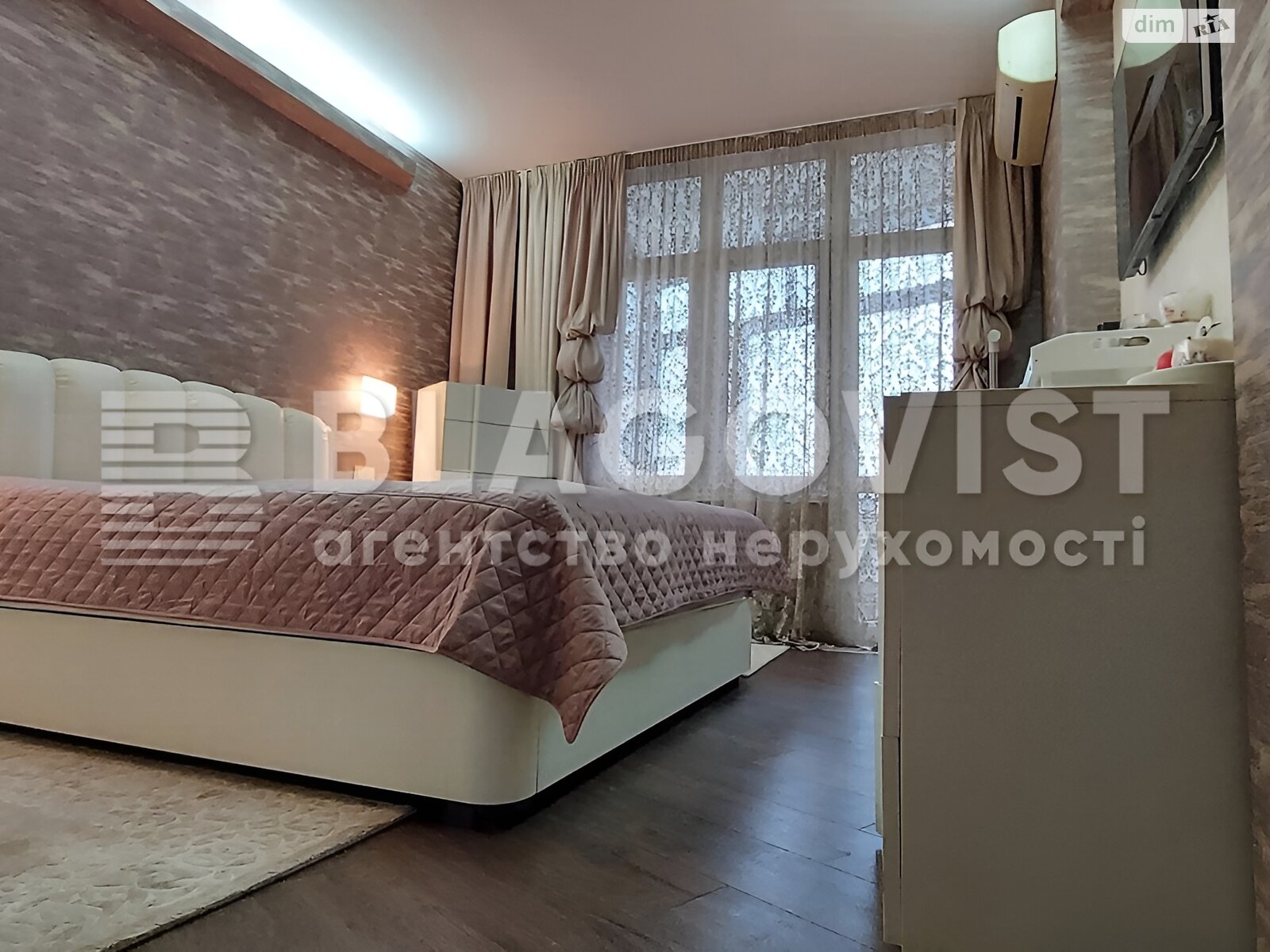 Продаж двокімнатної квартири в Києві, на вул. Ахматової Анни 32/18, район Позняки фото 1 Продаж двокімнатної квартири в Києві, на вул. Ахматової Анни 32/18, район Позняки фото 1