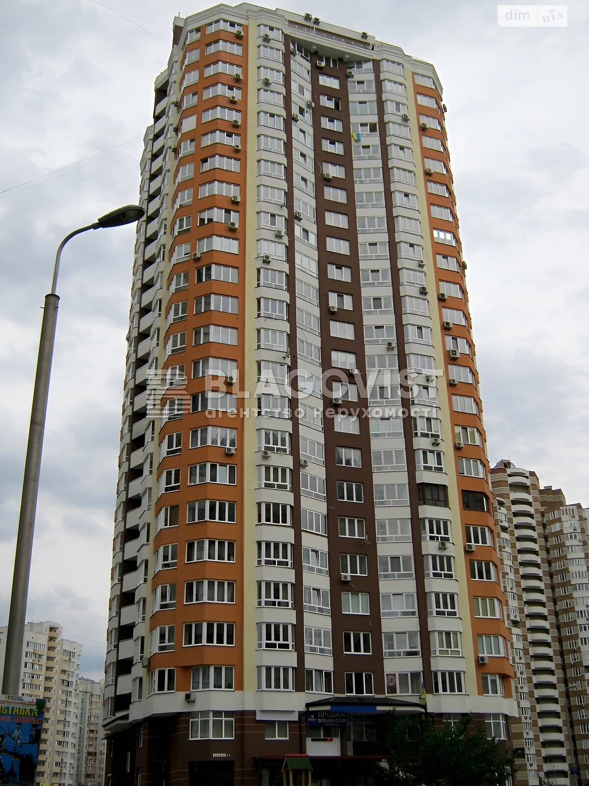 Продаж двокімнатної квартири в Києві, на вул. Ахматової Анни 32/18, район Позняки фото 1 Продаж двокімнатної квартири в Києві, на вул. Ахматової Анни 32/18, район Позняки фото 1