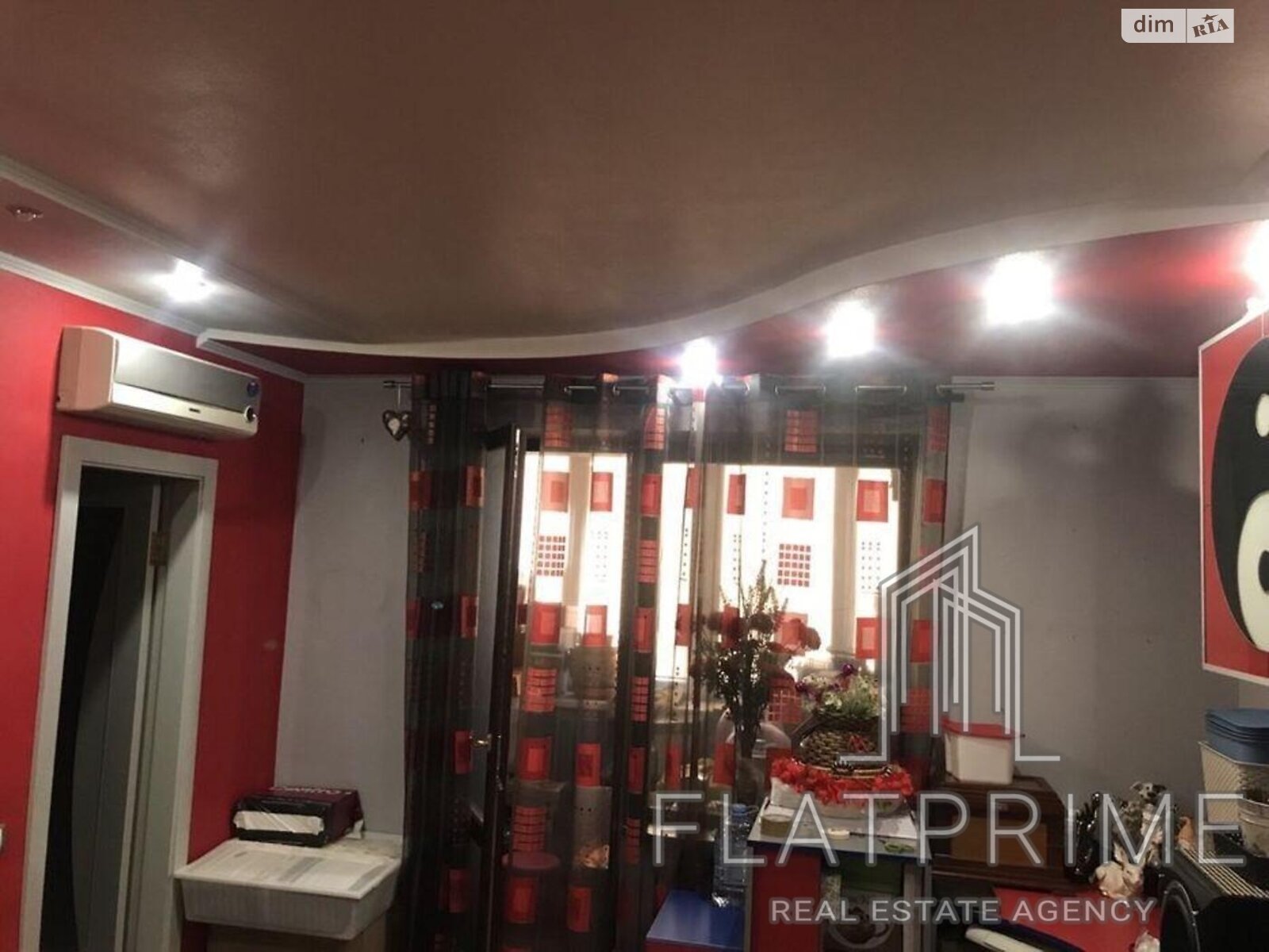 Продажа трехкомнатной квартиры в Киеве, на ул. Анны Ахматовой 33, район Позняки фото 1 Продажа трехкомнатной квартиры в Киеве, на ул. Анны Ахматовой 33, район Позняки фото 1