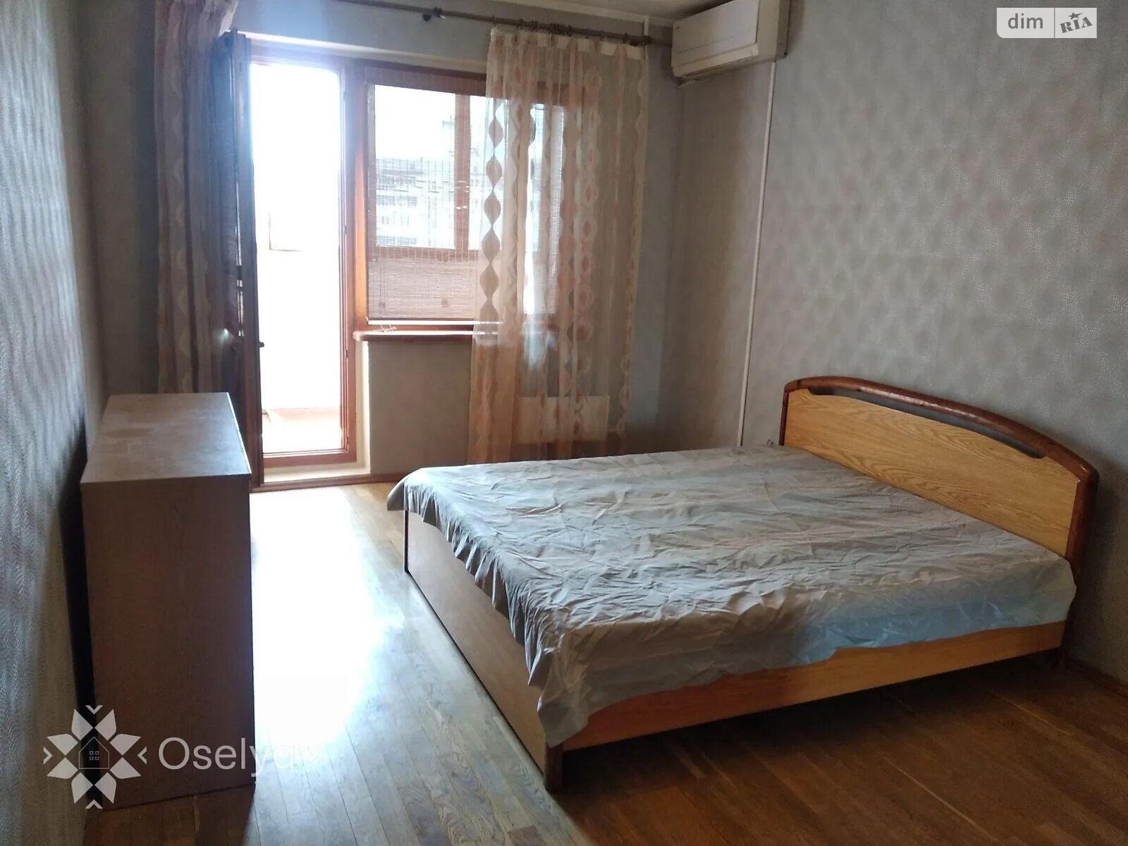 Продажа трехкомнатной квартиры в Киеве, на ул. Анны Ахматовой 19, район Позняки фото 1 Продажа трехкомнатной квартиры в Киеве, на ул. Анны Ахматовой 19, район Позняки фото 1