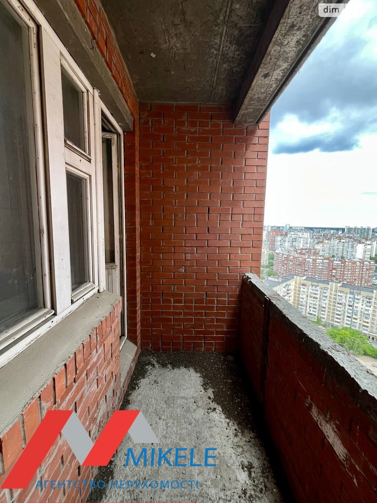 Продаж трикімнатної квартири в Києві, на вул. Ахматової Анни 13Д, район Позняки фото 1