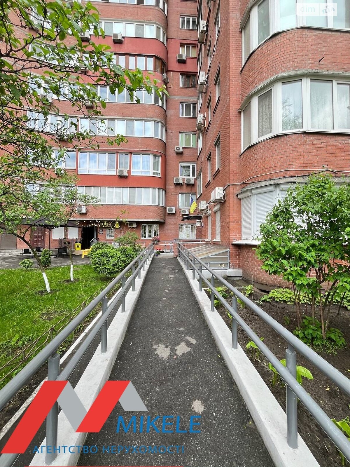 Продаж трикімнатної квартири в Києві, на вул. Ахматової Анни 13Д, район Позняки фото 1 Продаж трикімнатної квартири в Києві, на вул. Ахматової Анни 13Д, район Позняки фото 1