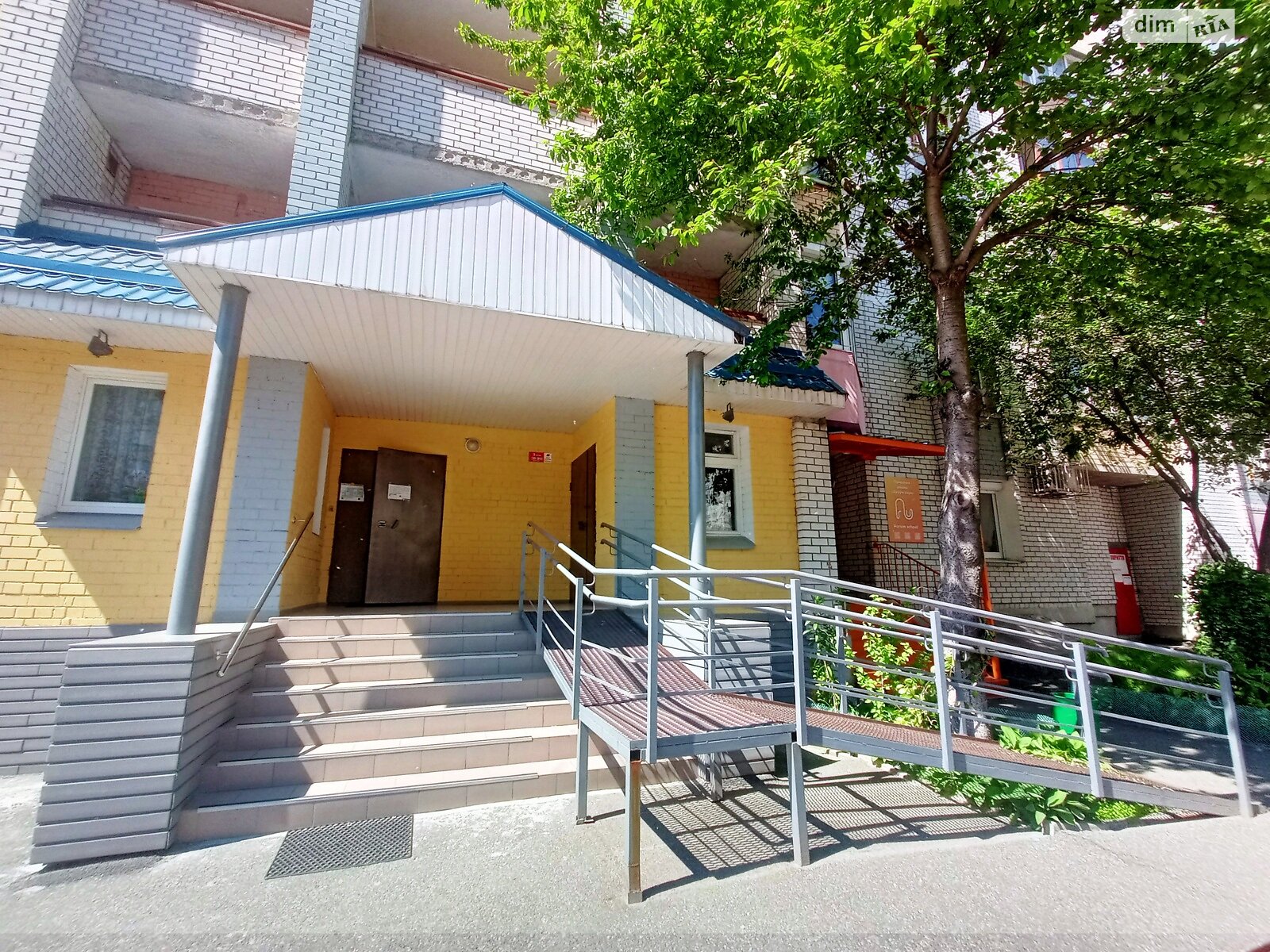 Продаж двокімнатної квартири в Києві, на вул. Ахматової Анни 35Б, район Позняки фото 1 Продаж двокімнатної квартири в Києві, на вул. Ахматової Анни 35Б, район Позняки фото 1