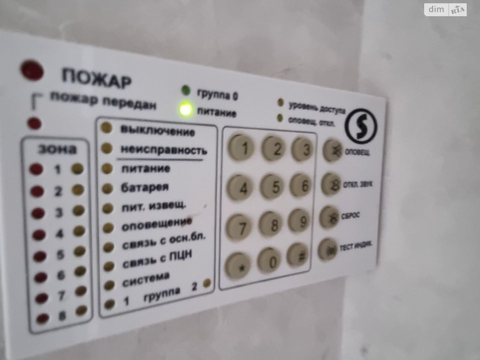 Продаж двокімнатної квартири в Києві, на вул. Ахматової Анни 16В, район Позняки фото 1 Продаж двокімнатної квартири в Києві, на вул. Ахматової Анни 16В, район Позняки фото 1