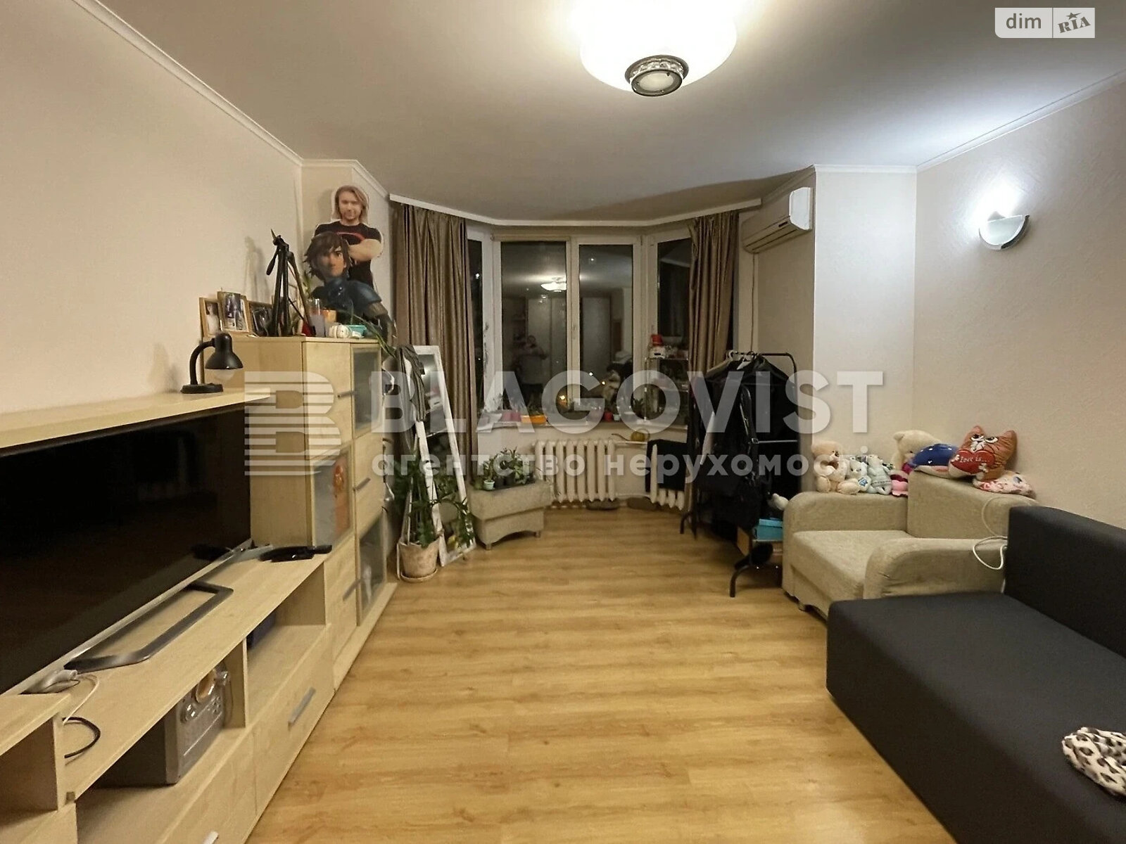 Продаж однокімнатної квартири в Києві, на вул. Ахматової Анни 35, район Позняки фото 1 Продаж однокімнатної квартири в Києві, на вул. Ахматової Анни 35, район Позняки фото 1
