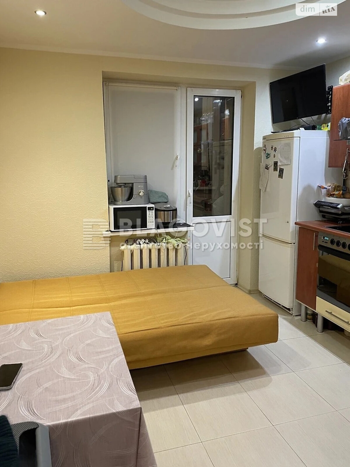 Продаж однокімнатної квартири в Києві, на вул. Ахматової Анни 35, район Позняки фото 1 Продаж однокімнатної квартири в Києві, на вул. Ахматової Анни 35, район Позняки фото 1