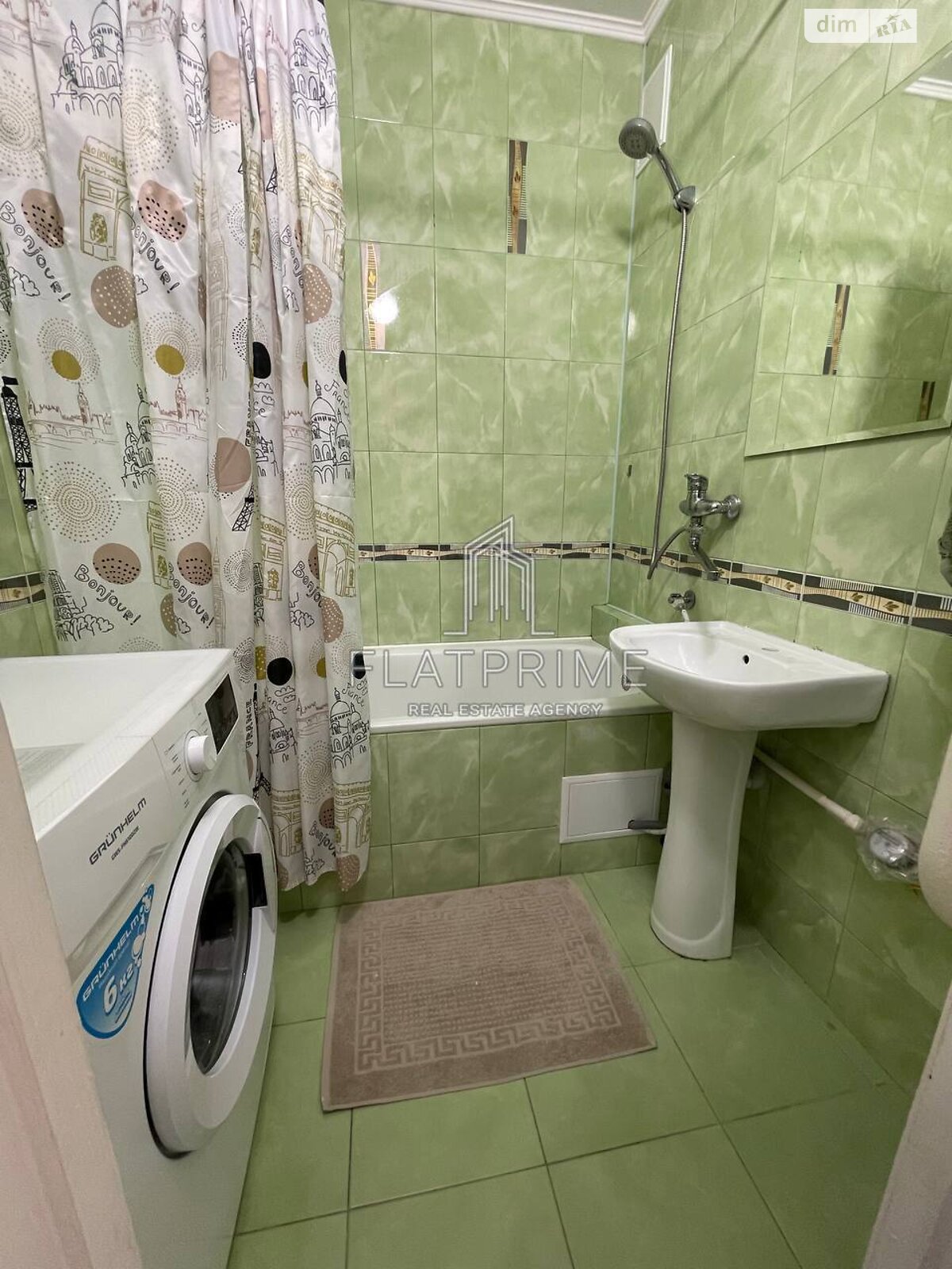 Продажа однокомнатной квартиры в Киеве, на ул. Анны Ахматовой 41, район Позняки фото 1