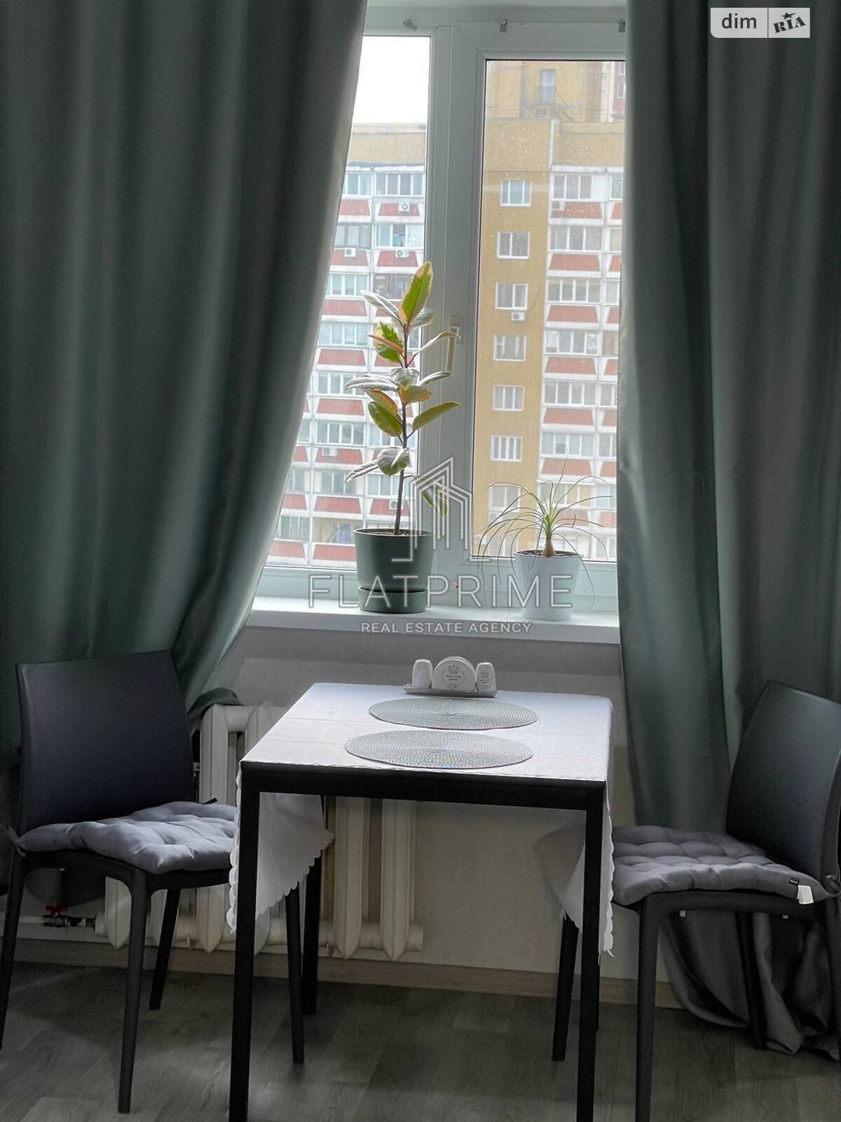 Продажа однокомнатной квартиры в Киеве, на ул. Анны Ахматовой 41, район Позняки фото 1