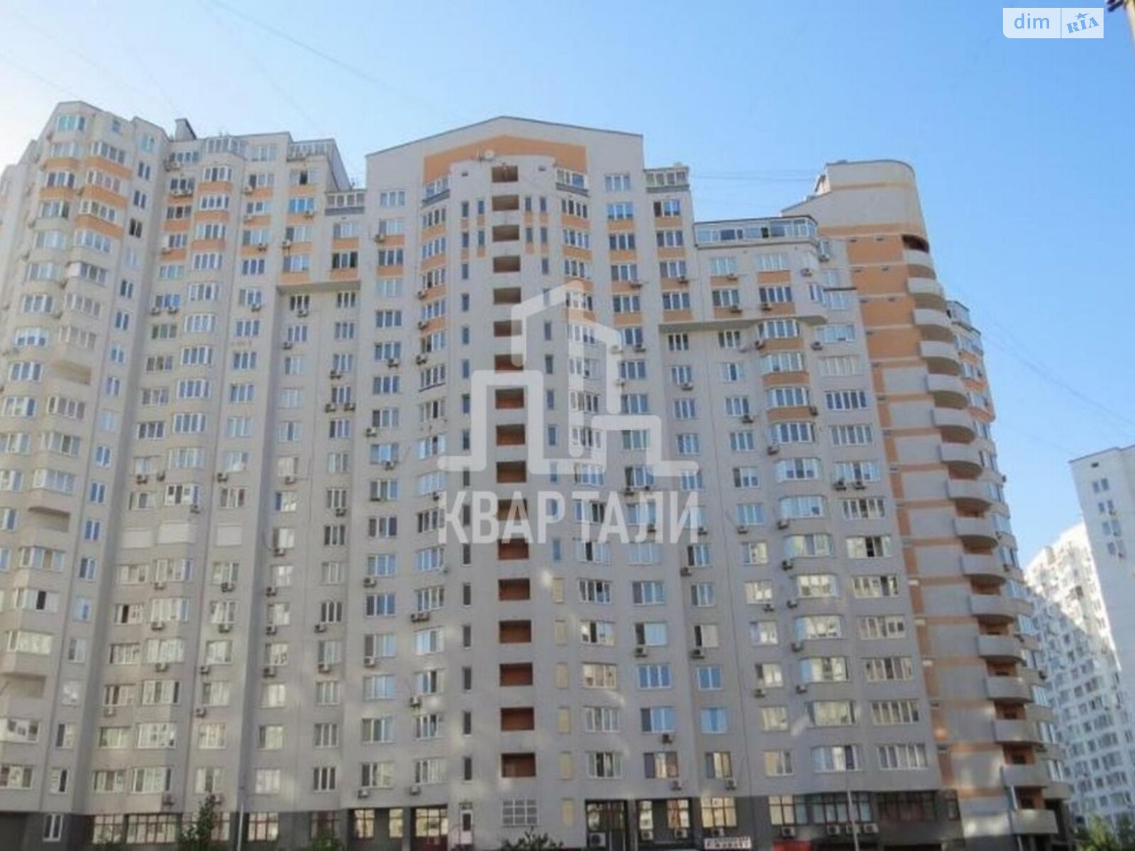 Продажа трехкомнатной квартиры в Киеве, на ул. Бориса Гмыри 2, район Позняки фото 1