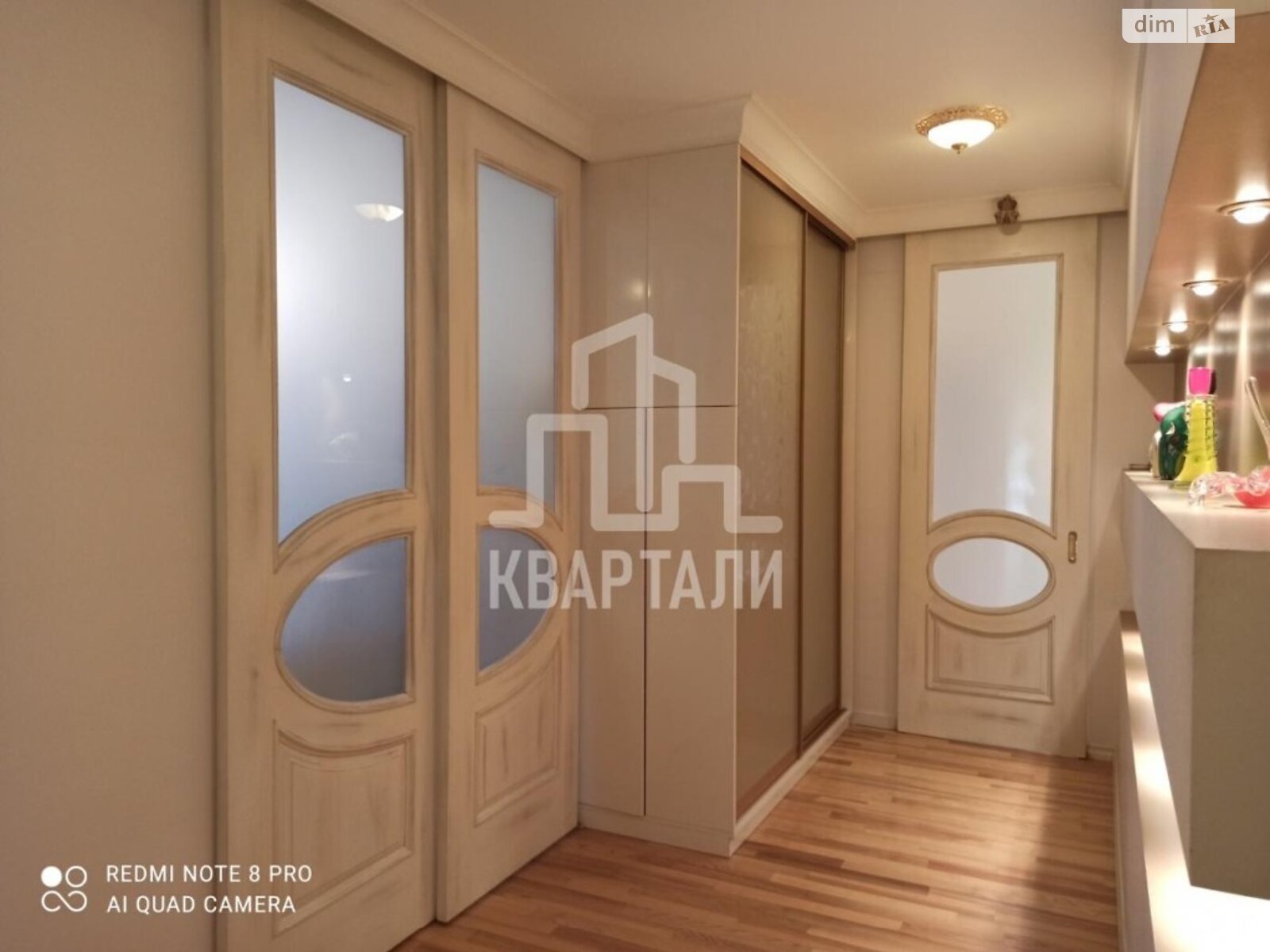 Продажа трехкомнатной квартиры в Киеве, на ул. Бориса Гмыри 2, район Позняки фото 1