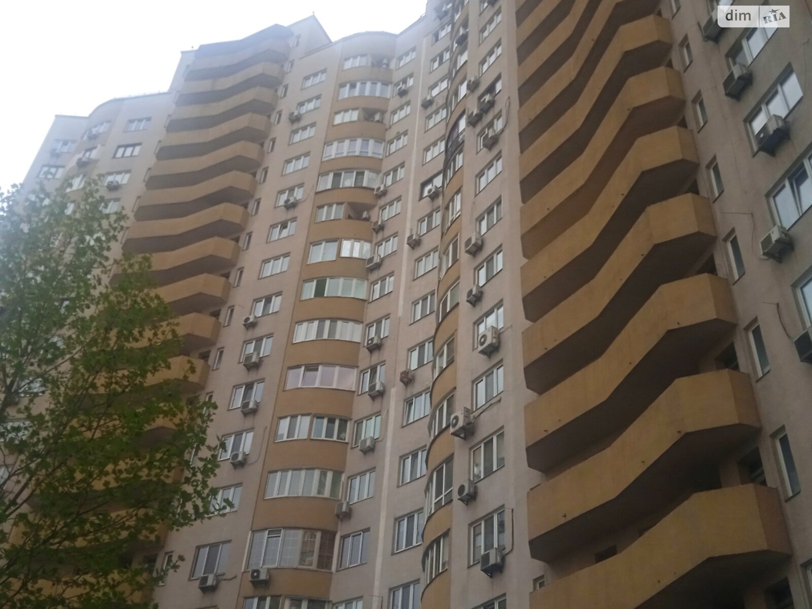 Продажа четырехкомнатной квартиры в Киеве, на наб. Днепровская 19, район Позняки фото 1