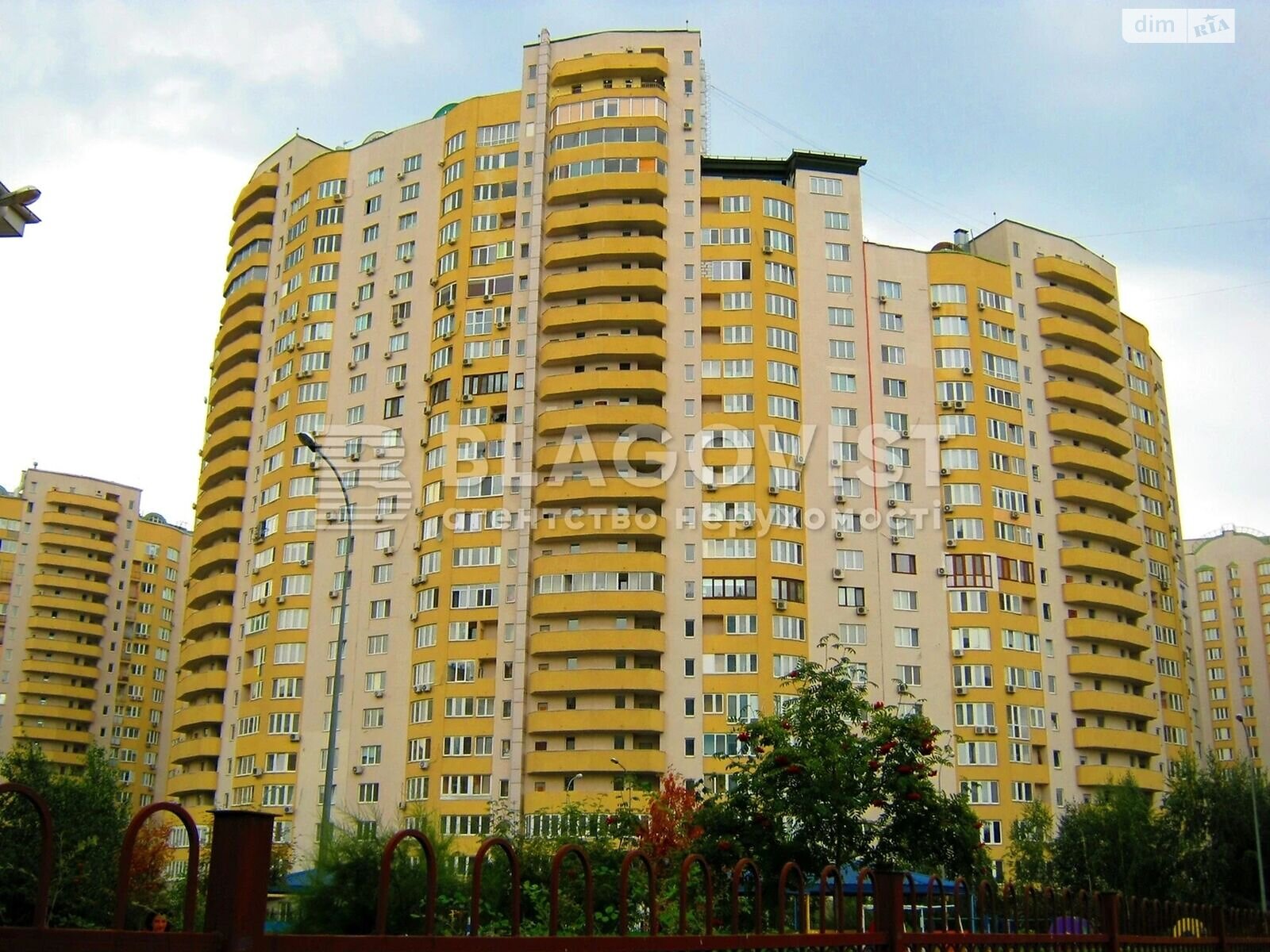 Продажа двухкомнатной квартиры в Киеве, на наб. Днепровская 19А, район Позняки фото 1 Продажа двухкомнатной квартиры в Киеве, на наб. Днепровская 19А, район Позняки фото 1