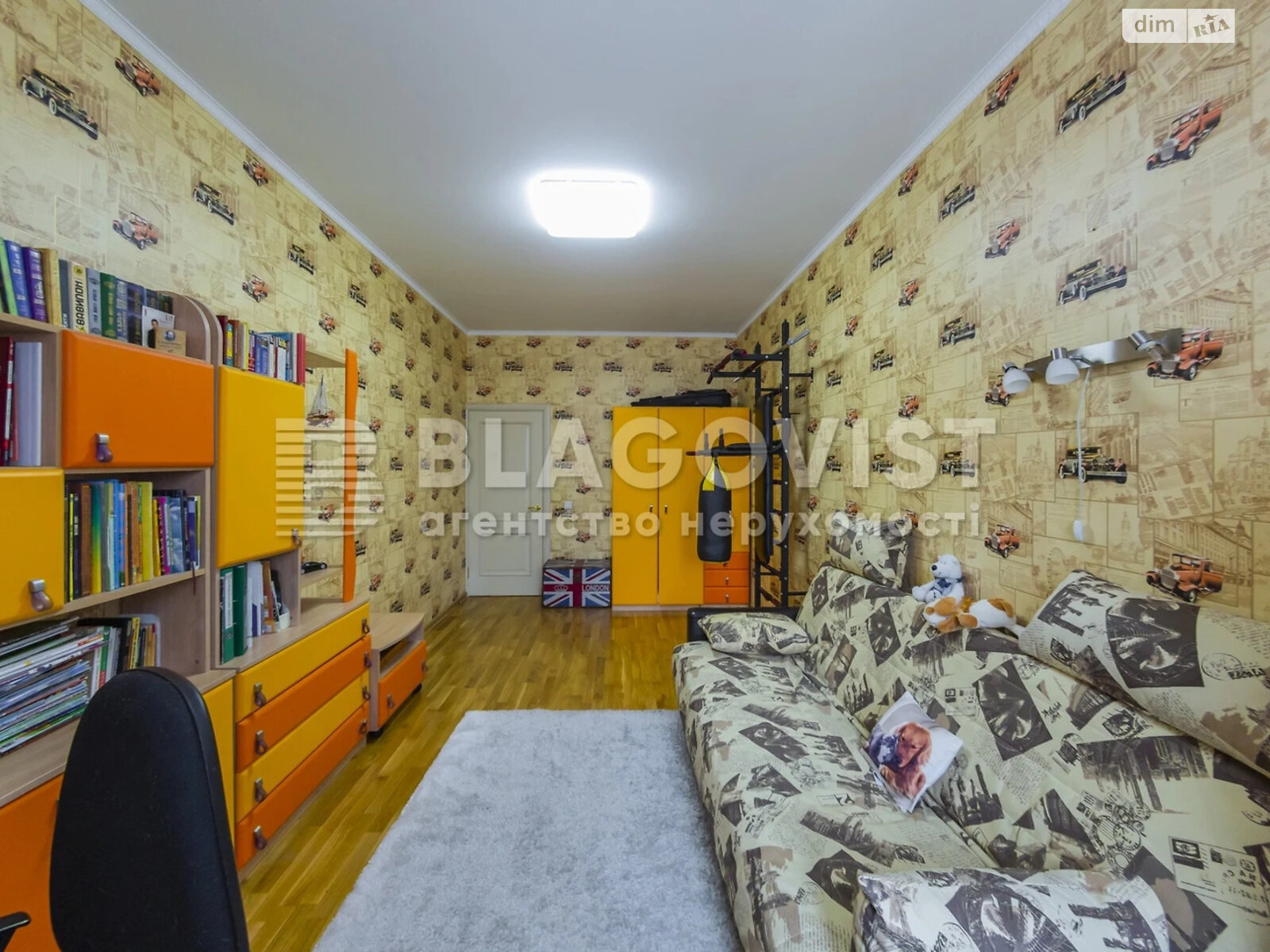 Продаж трикімнатної квартири в Києві, на наб. Дніпровська 14А, район Позняки фото 1 Продаж трикімнатної квартири в Києві, на наб. Дніпровська 14А, район Позняки фото 1