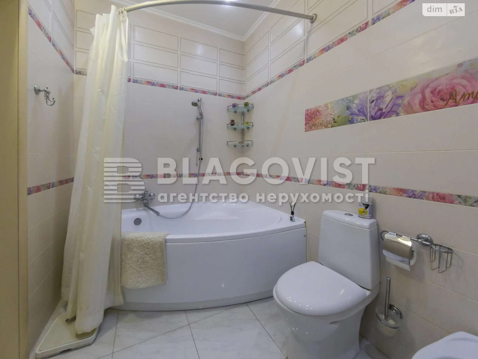 Продаж трикімнатної квартири в Києві, на наб. Дніпровська 14А, район Позняки фото 1 Продаж трикімнатної квартири в Києві, на наб. Дніпровська 14А, район Позняки фото 1