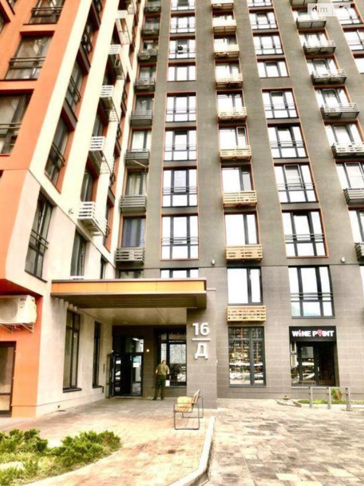 Продаж однокімнатної квартири в Києві, на наб. Дніпровська 16Г, район Позняки фото 1 Продаж однокімнатної квартири в Києві, на наб. Дніпровська 16Г, район Позняки фото 1