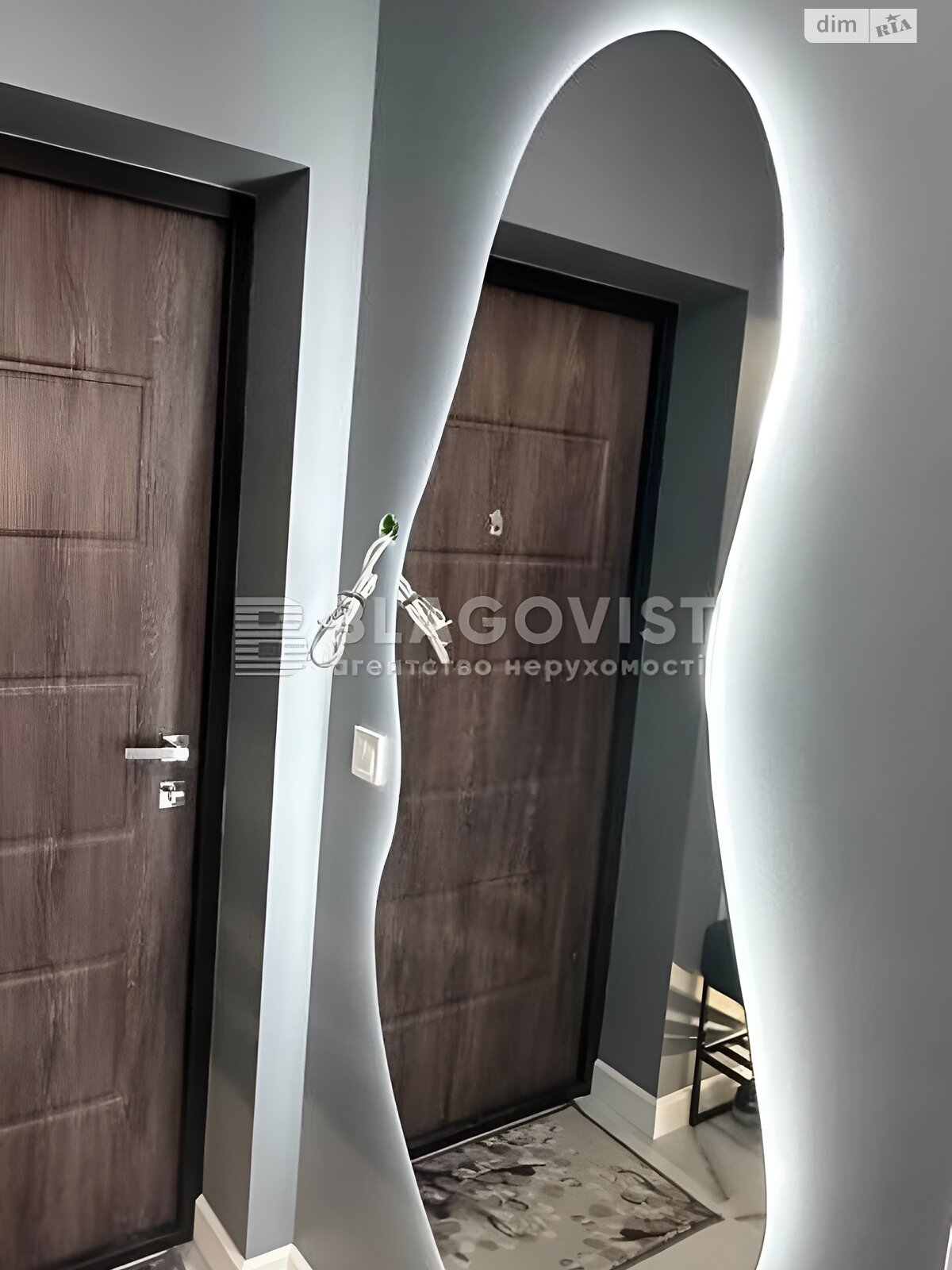 Продаж однокімнатної квартири в Києві, на наб. Дніпровська 14, район Позняки фото 1 Продаж однокімнатної квартири в Києві, на наб. Дніпровська 14, район Позняки фото 1