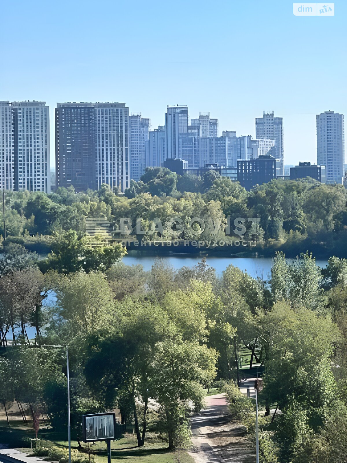 Продаж однокімнатної квартири в Києві, на наб. Дніпровська 14, район Позняки фото 1 Продаж однокімнатної квартири в Києві, на наб. Дніпровська 14, район Позняки фото 1