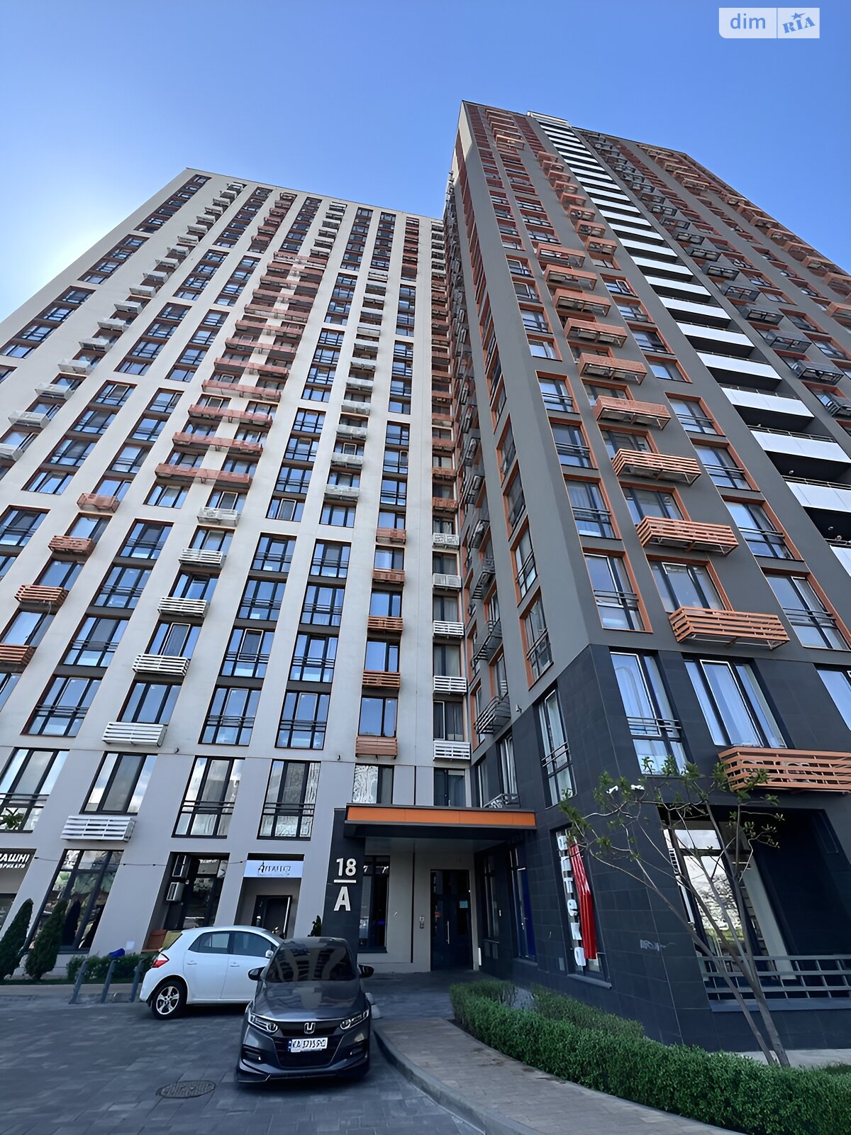 Продажа двухкомнатной квартиры в Киеве, на наб. Днепровская 18А, район Позняки фото 1 Продажа двухкомнатной квартиры в Киеве, на наб. Днепровская 18А, район Позняки фото 1