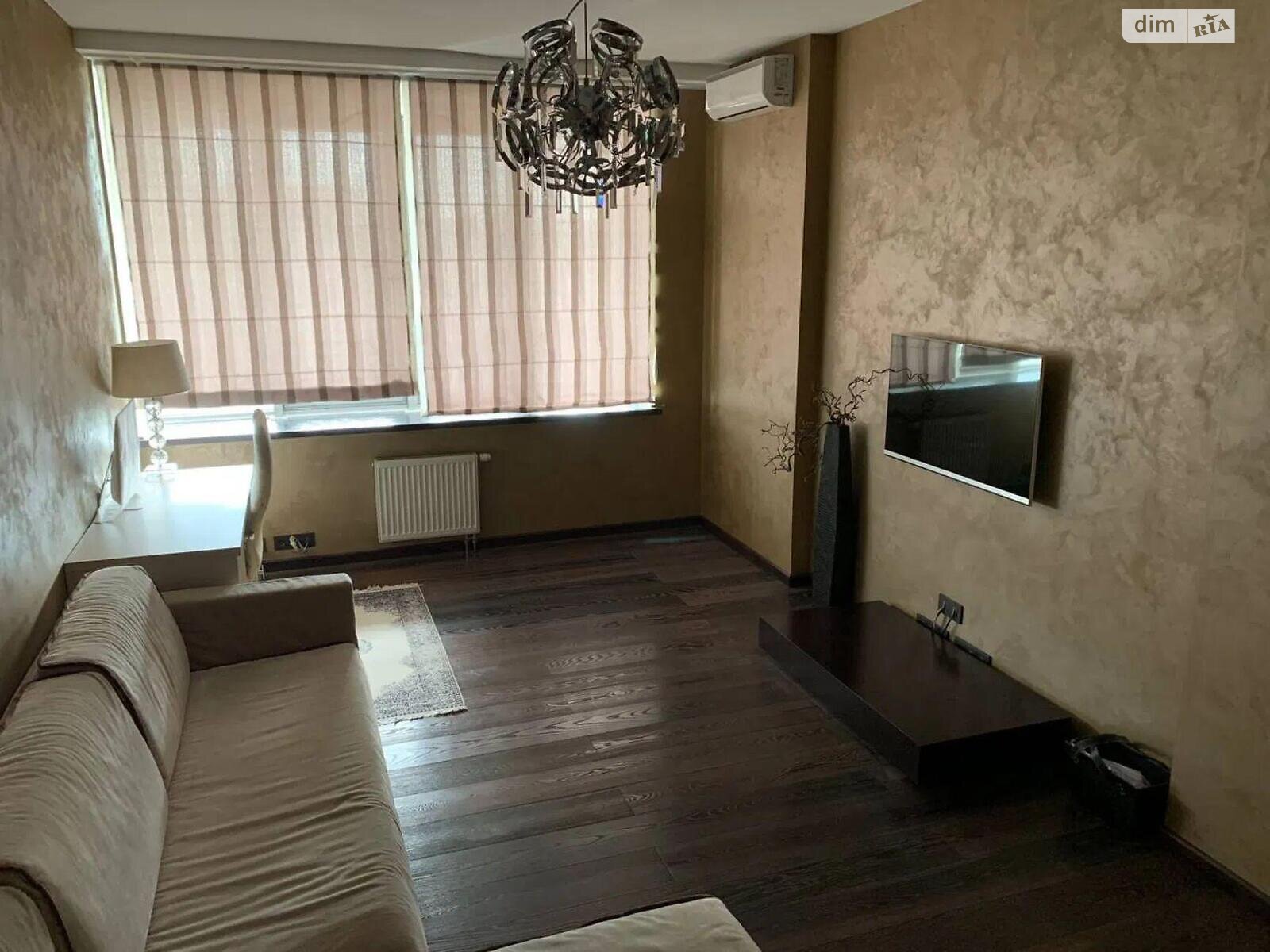 Продажа трехкомнатной квартиры в Киеве, на наб. Днепровская 14, район Позняки фото 1 Продажа трехкомнатной квартиры в Киеве, на наб. Днепровская 14, район Позняки фото 1