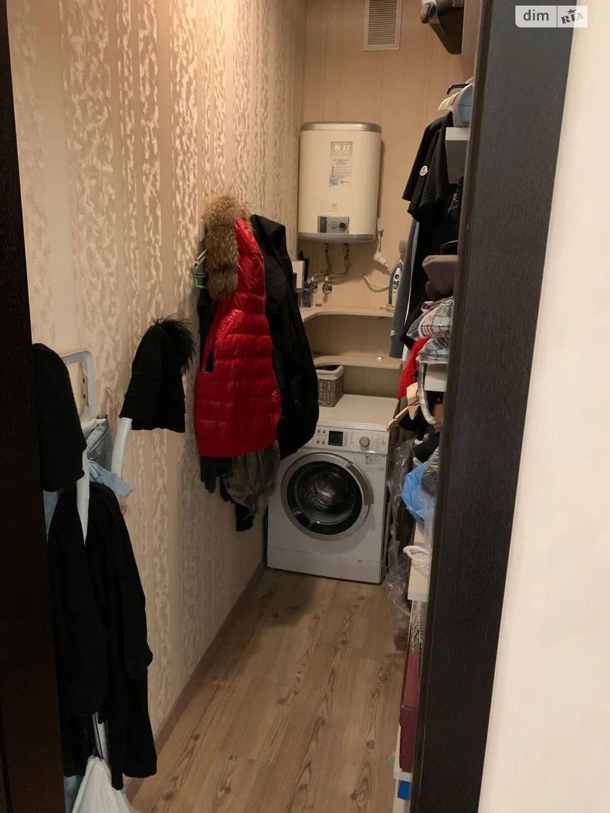Продажа трехкомнатной квартиры в Киеве, на наб. Днепровская 14, район Позняки фото 1 Продажа трехкомнатной квартиры в Киеве, на наб. Днепровская 14, район Позняки фото 1