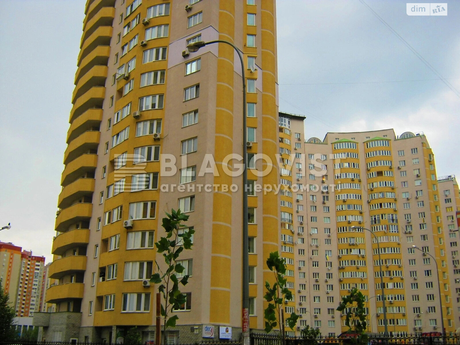 Продажа четырехкомнатной квартиры в Киеве, на наб. Днепровская 19А, район Позняки фото 1 Продажа четырехкомнатной квартиры в Киеве, на наб. Днепровская 19А, район Позняки фото 1