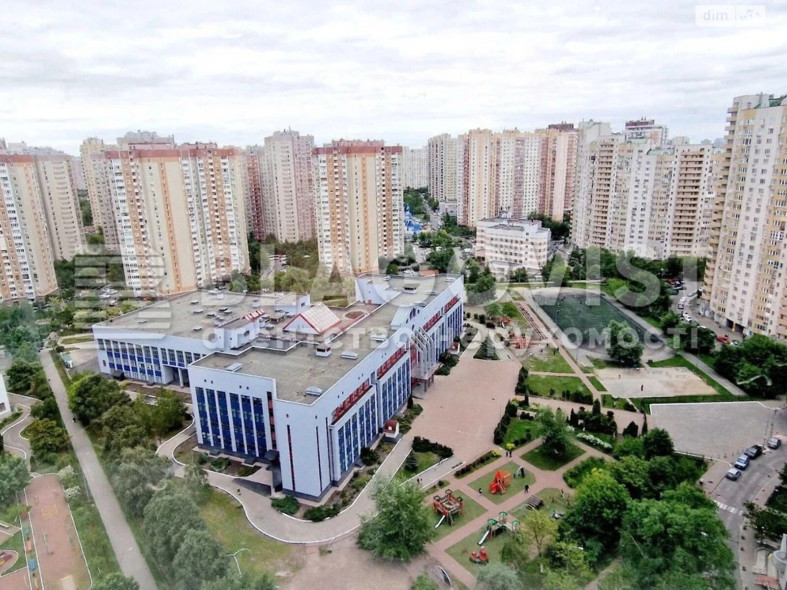 Продажа четырехкомнатной квартиры в Киеве, на наб. Днепровская 19А, район Позняки фото 1 Продажа четырехкомнатной квартиры в Киеве, на наб. Днепровская 19А, район Позняки фото 1