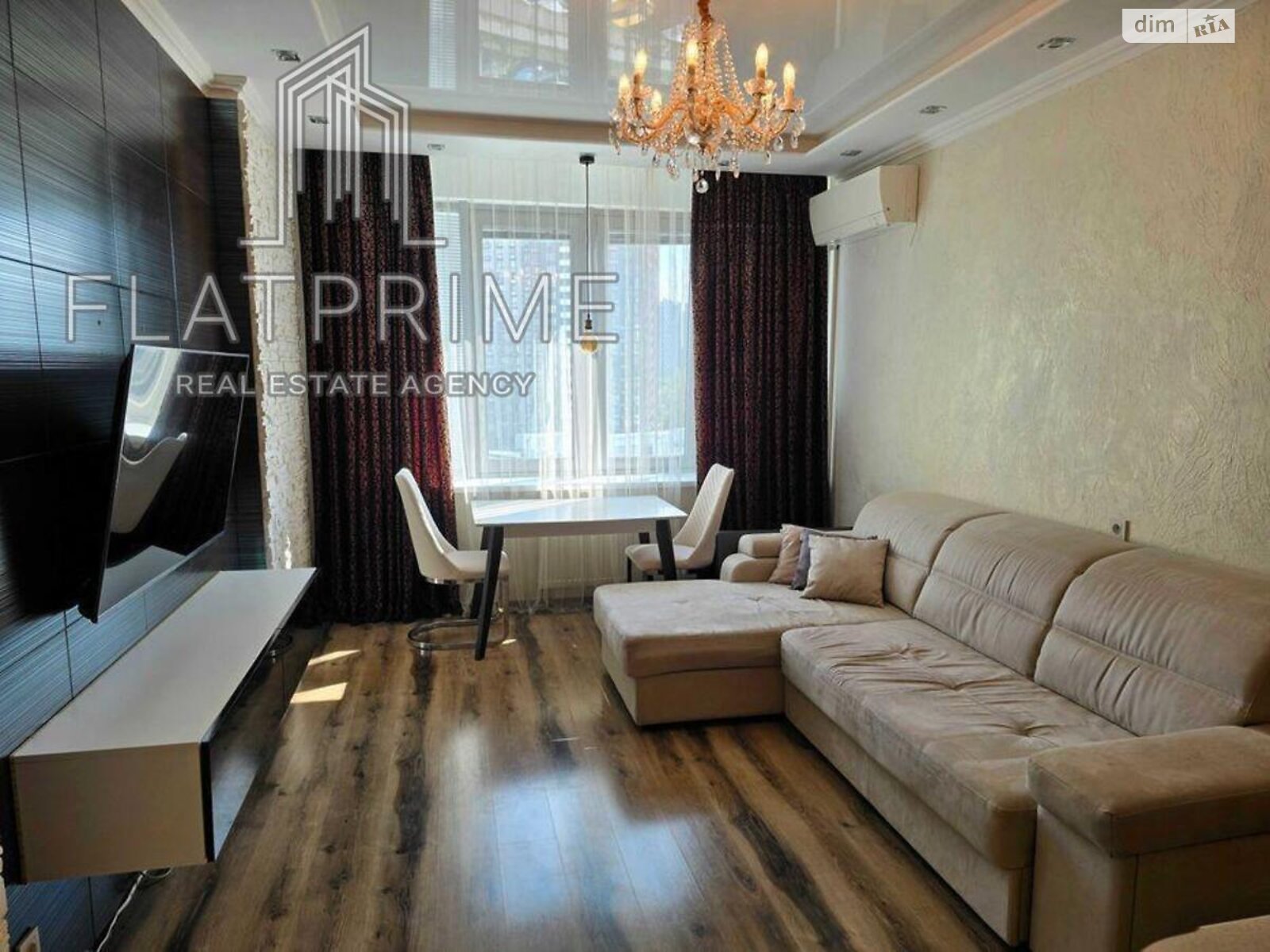 Продажа однокомнатной квартиры в Киеве, на наб. Днепровская 14, район Позняки фото 1 Продажа однокомнатной квартиры в Киеве, на наб. Днепровская 14, район Позняки фото 1