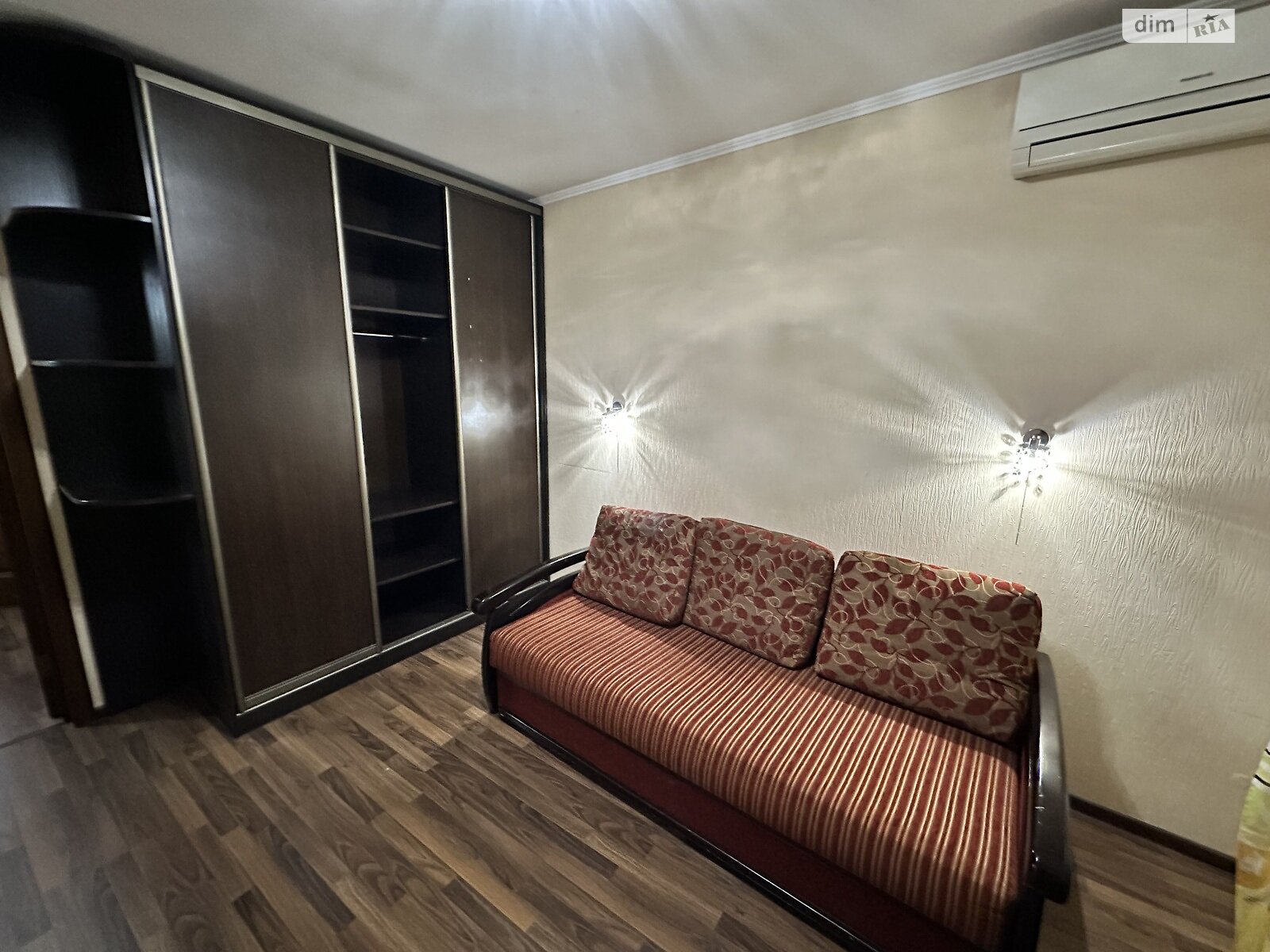 Продаж трикімнатної квартири в Києві, на наб. Дніпровська 19В, район Позняки фото 1 Продаж трикімнатної квартири в Києві, на наб. Дніпровська 19В, район Позняки фото 1