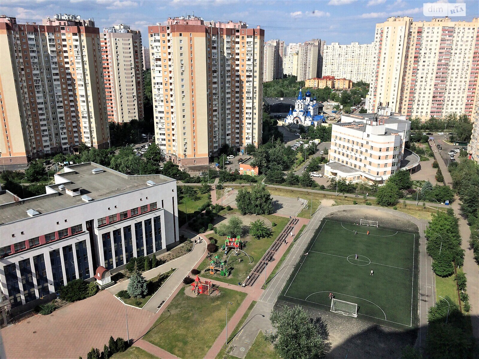 Продаж трикімнатної квартири в Києві, на наб. Дніпровська 19В, район Позняки фото 1 Продаж трикімнатної квартири в Києві, на наб. Дніпровська 19В, район Позняки фото 1