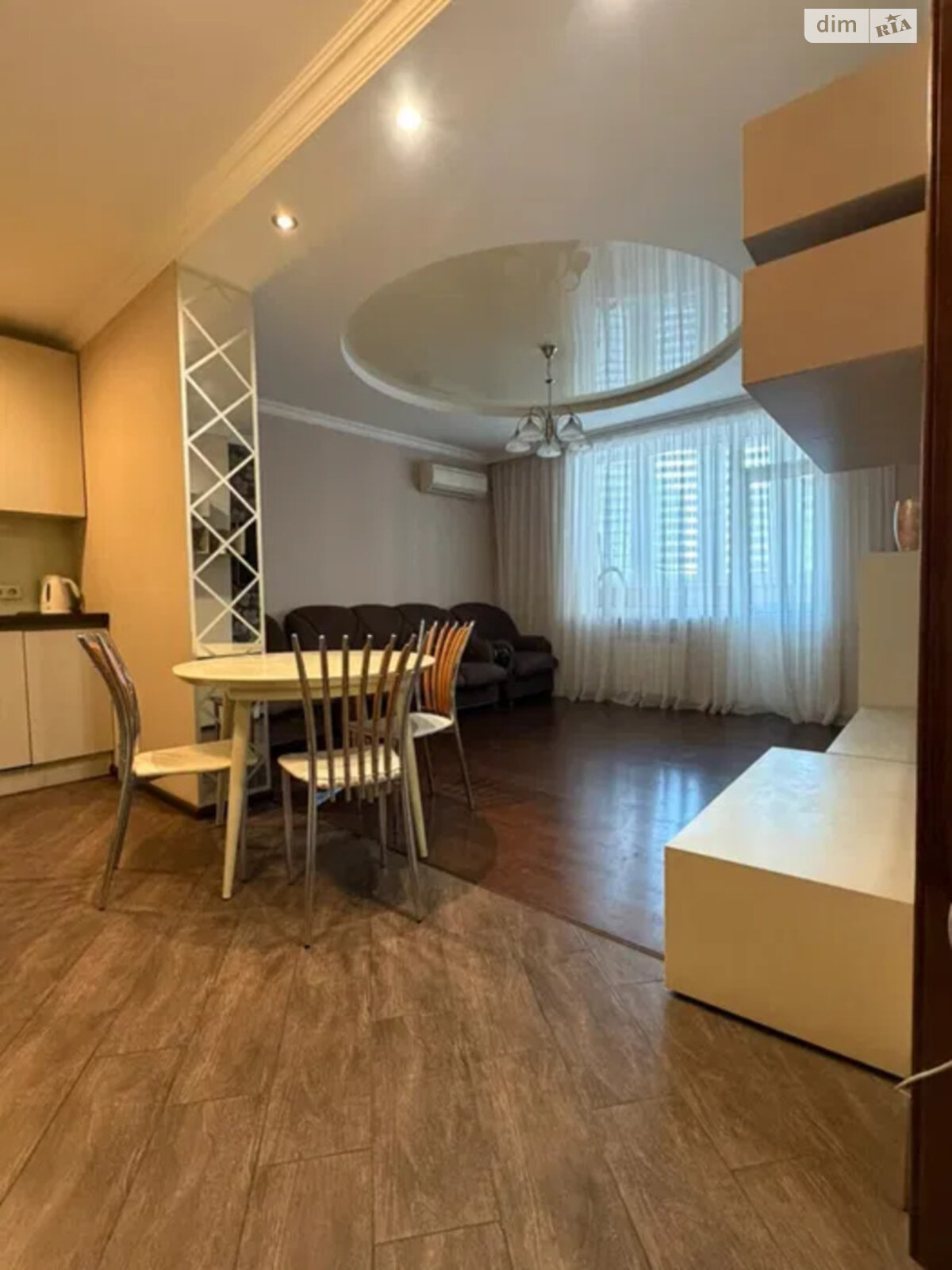 Продажа двухкомнатной квартиры в Киеве, на наб. Днепровская 19А, район Позняки фото 1