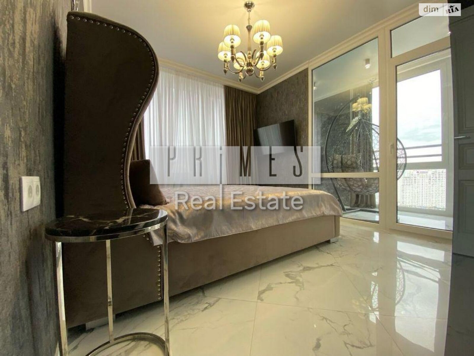 Продажа двухкомнатной квартиры в Киеве, на наб. Днепровская 16Г, район Позняки фото 1