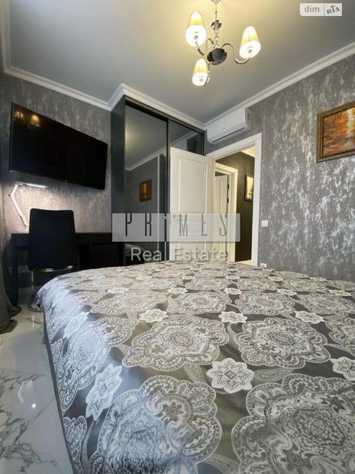 Продажа двухкомнатной квартиры в Киеве, на наб. Днепровская 16Г, район Позняки фото 1