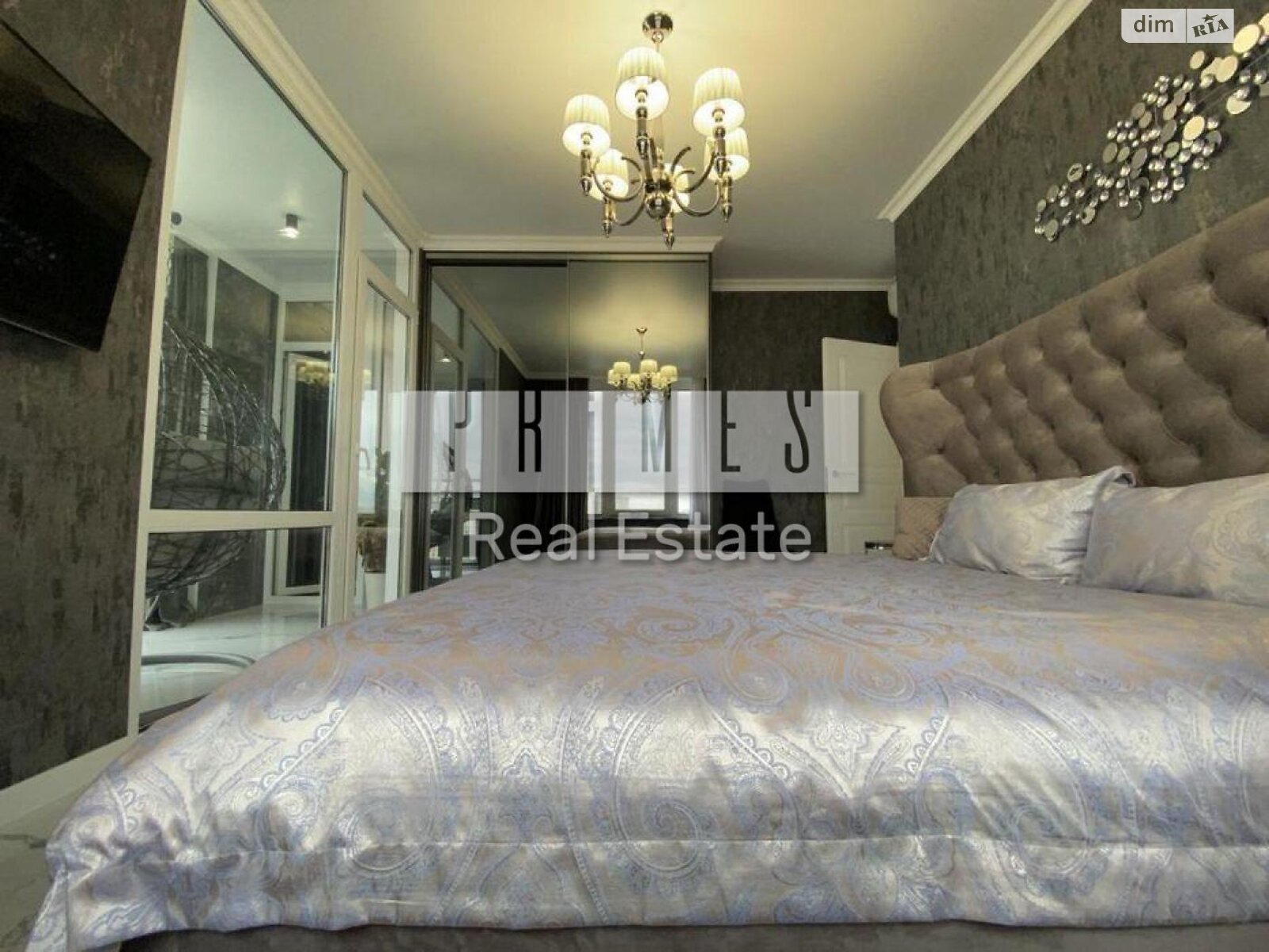 Продажа двухкомнатной квартиры в Киеве, на наб. Днепровская 16Г, район Позняки фото 1