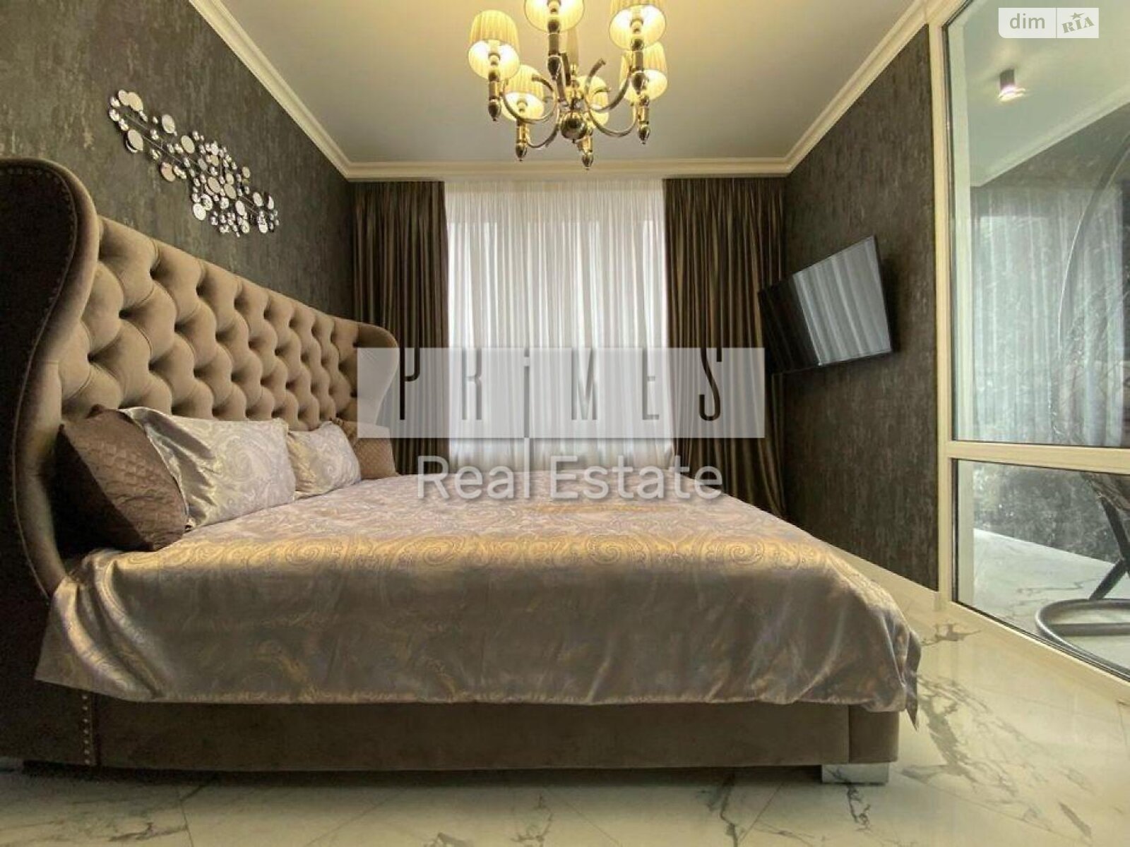 Продажа двухкомнатной квартиры в Киеве, на наб. Днепровская 16Г, район Позняки фото 1